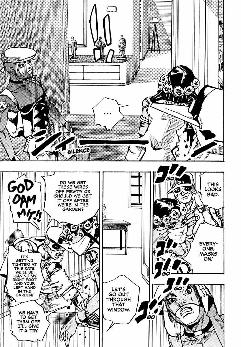 JOJOLands, Chapter 4 image 11