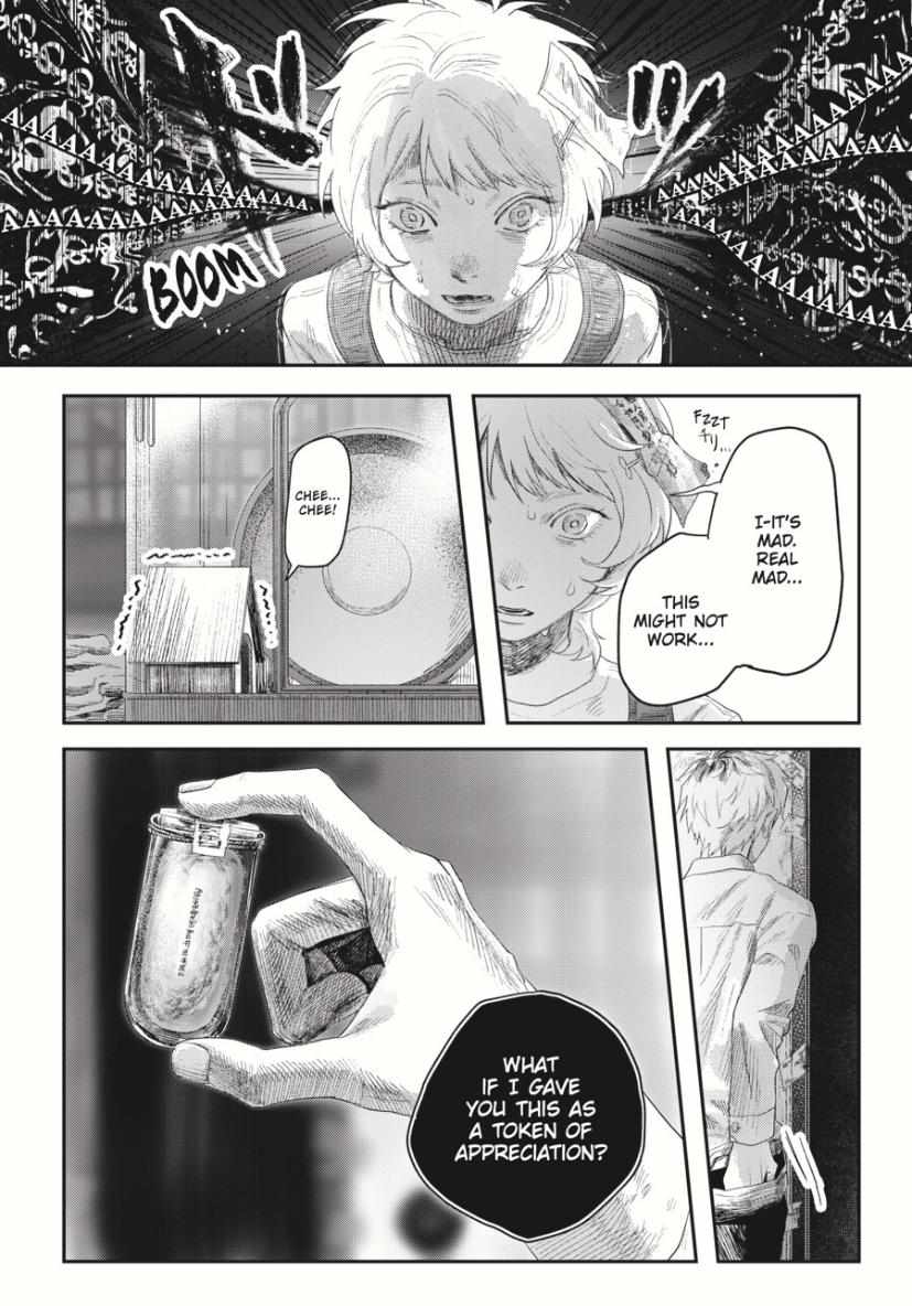 The Summer Hikaru Died, Chapter 34 image 24