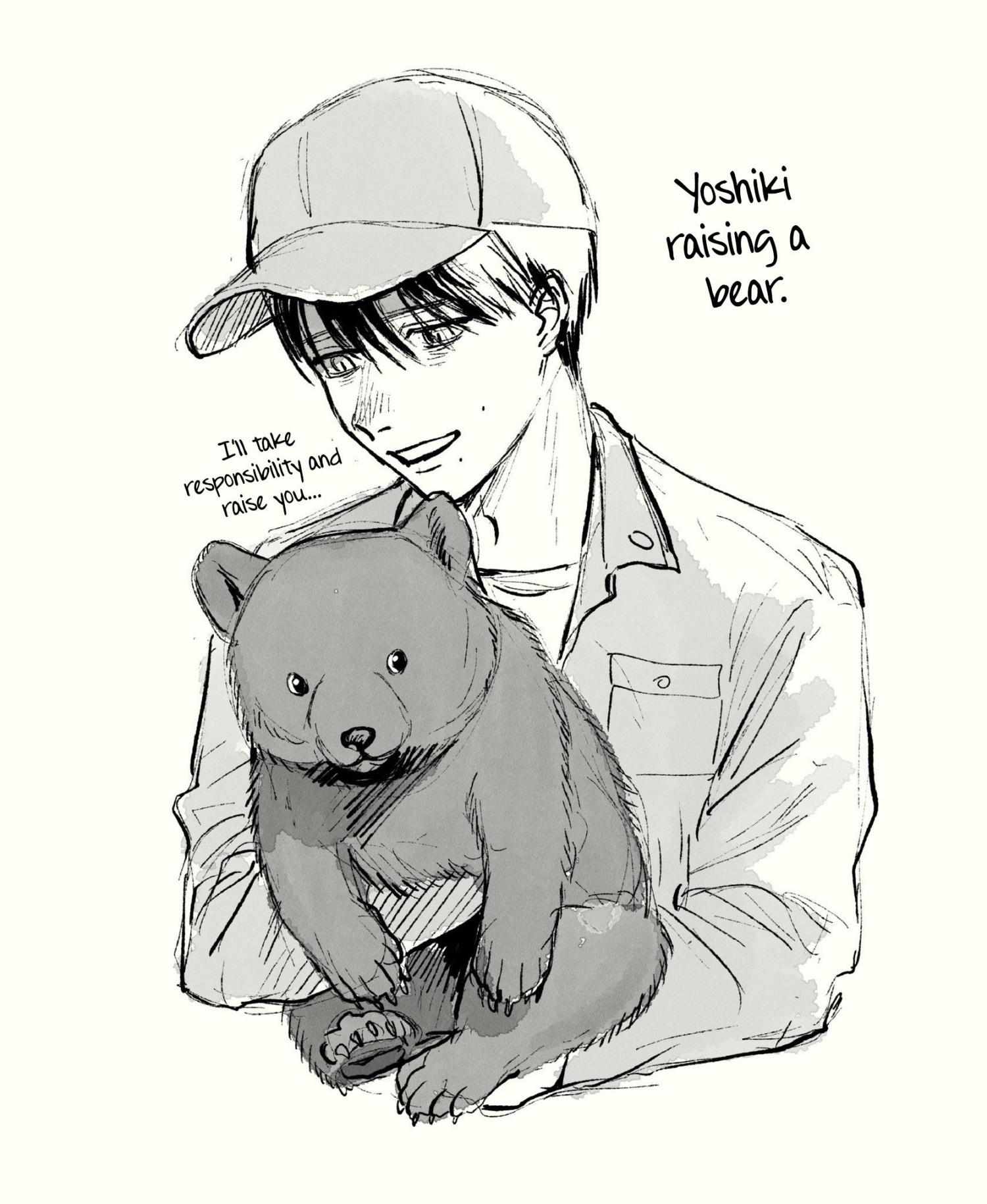 The Summer Hikaru Died, Chapter 18 image 33