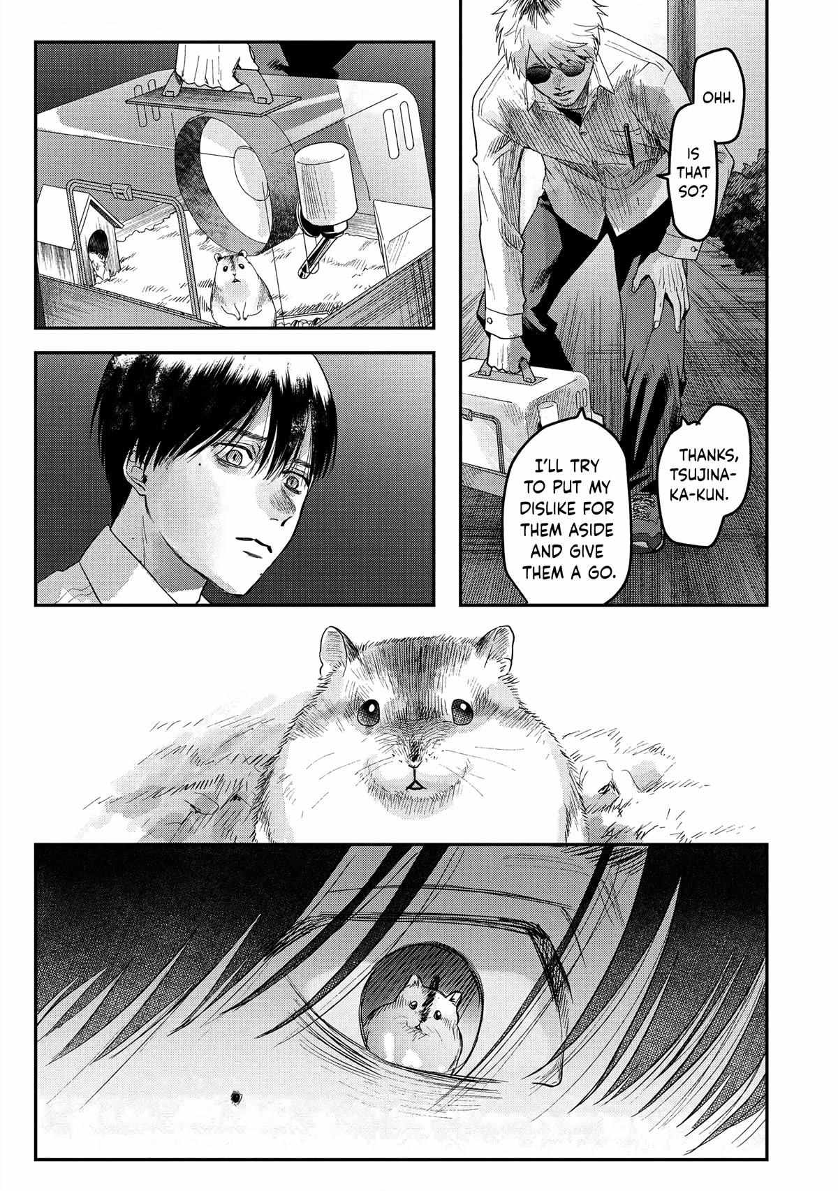 The Summer Hikaru Died, Chapter 19 image 06