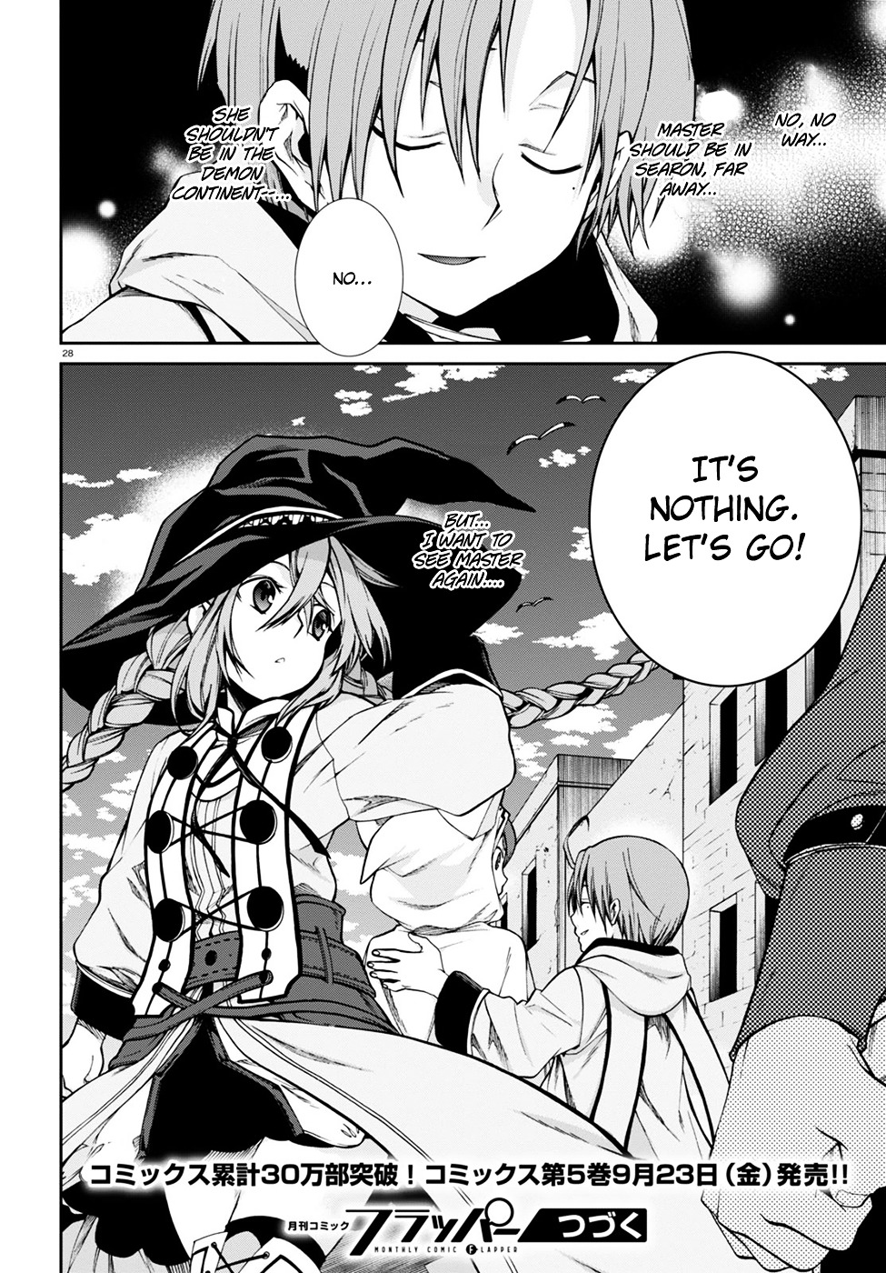 Mushoku Tensei, Chapter 26 image 28