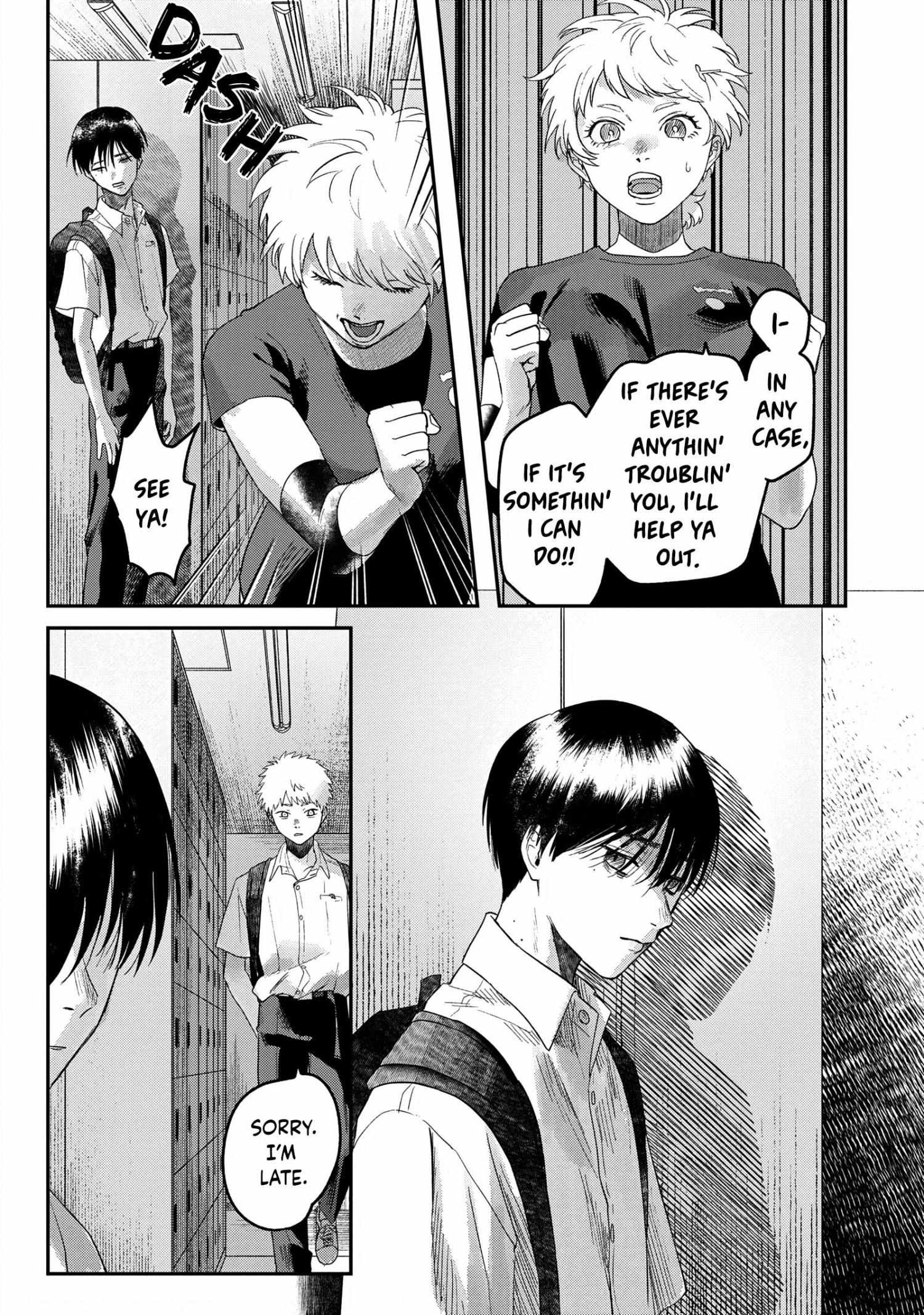 The Summer Hikaru Died, Chapter 17 image 21