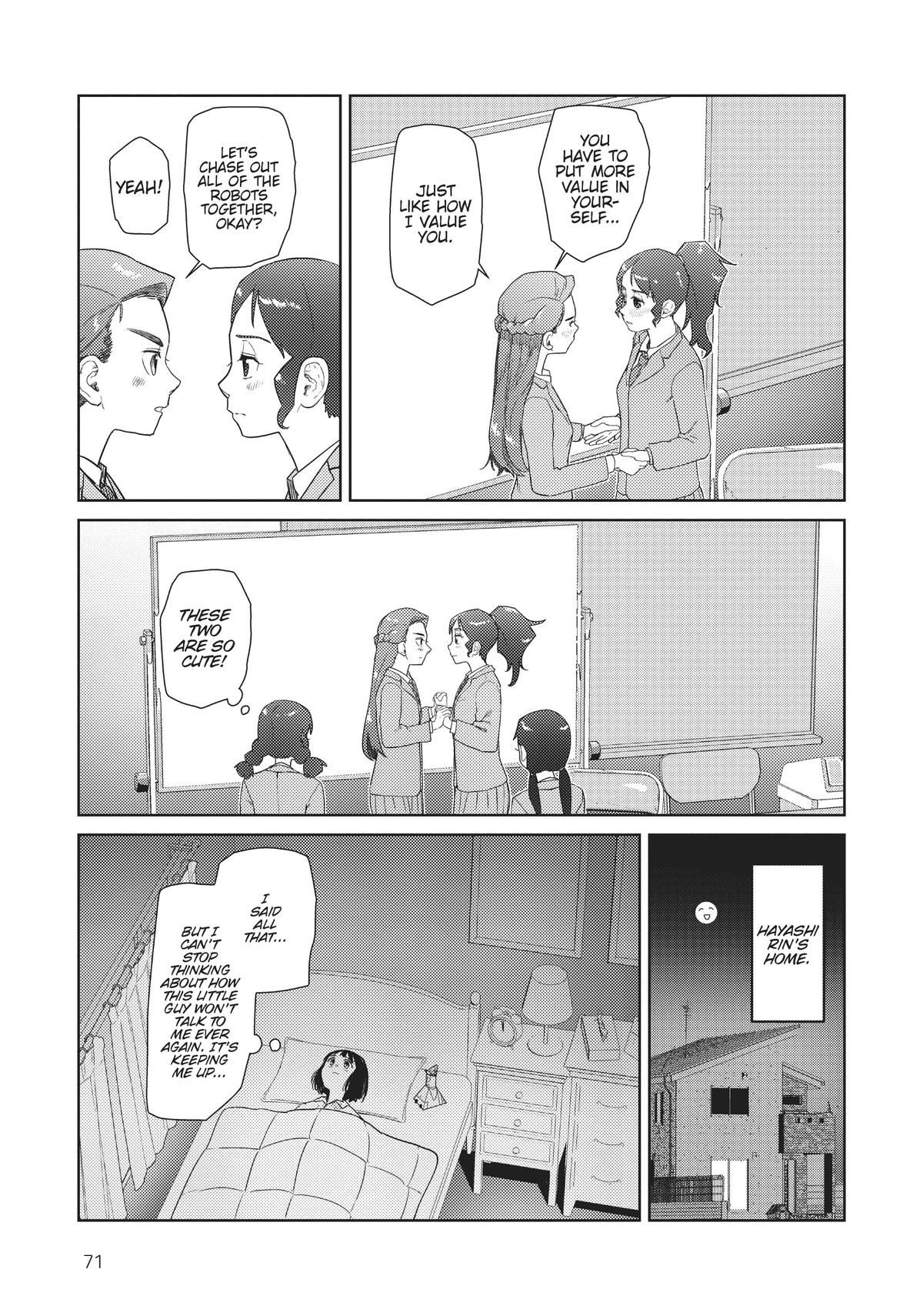 My Wife Has No Emotion, Chapter 37 image 21