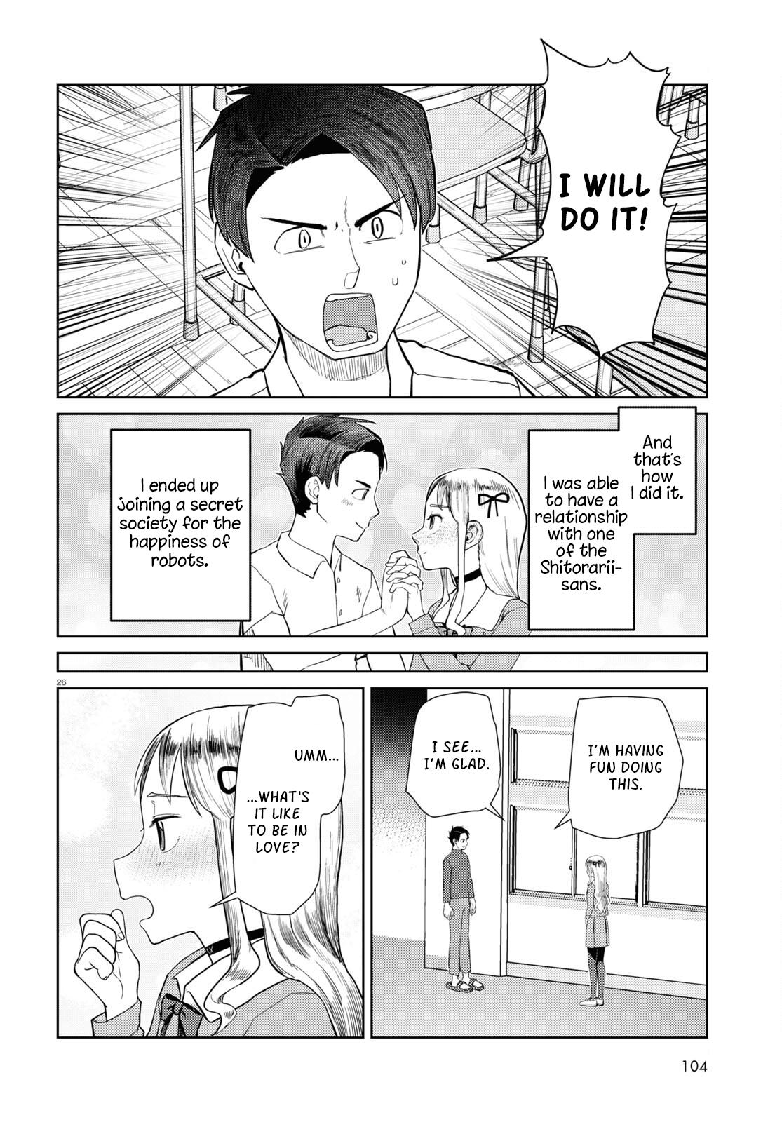 My Wife Has No Emotion, Chapter 42 image 26