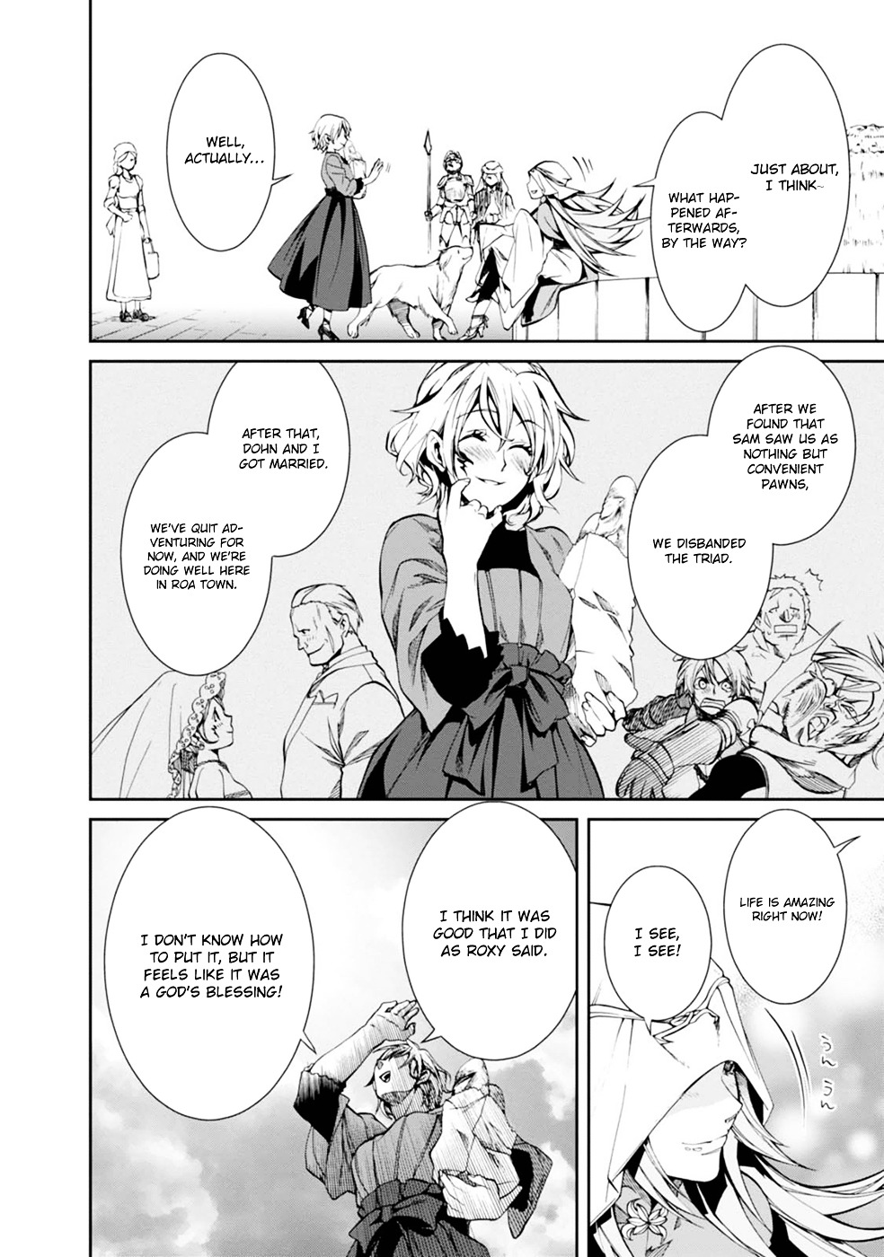 Mushoku Tensei, Chapter 13 image 27