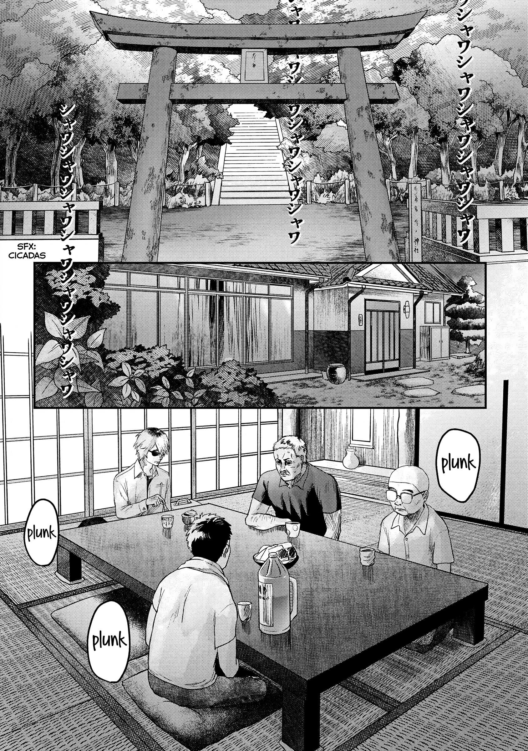 The Summer Hikaru Died, Chapter 13 image 17