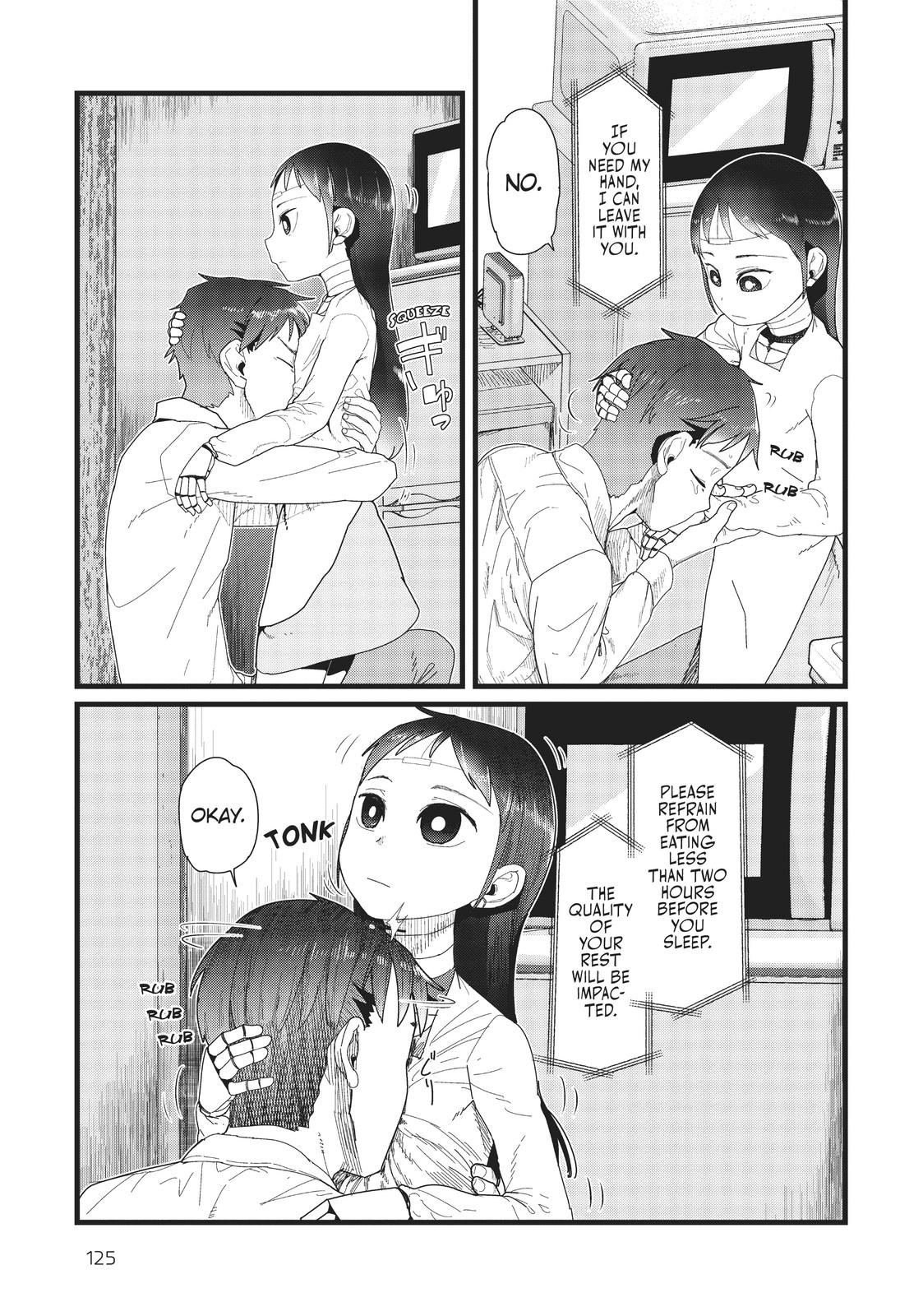 My Wife Has No Emotion, Chapter 13 image 11