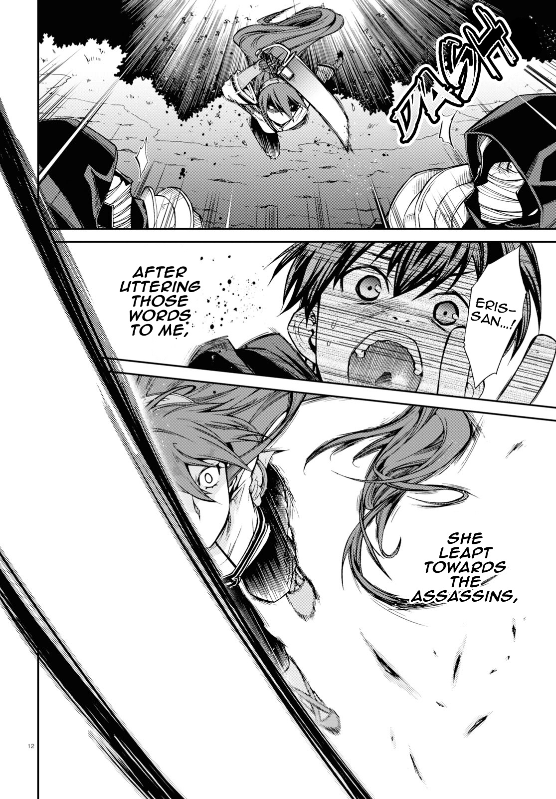 Mushoku Tensei, Chapter 56.5 image 12