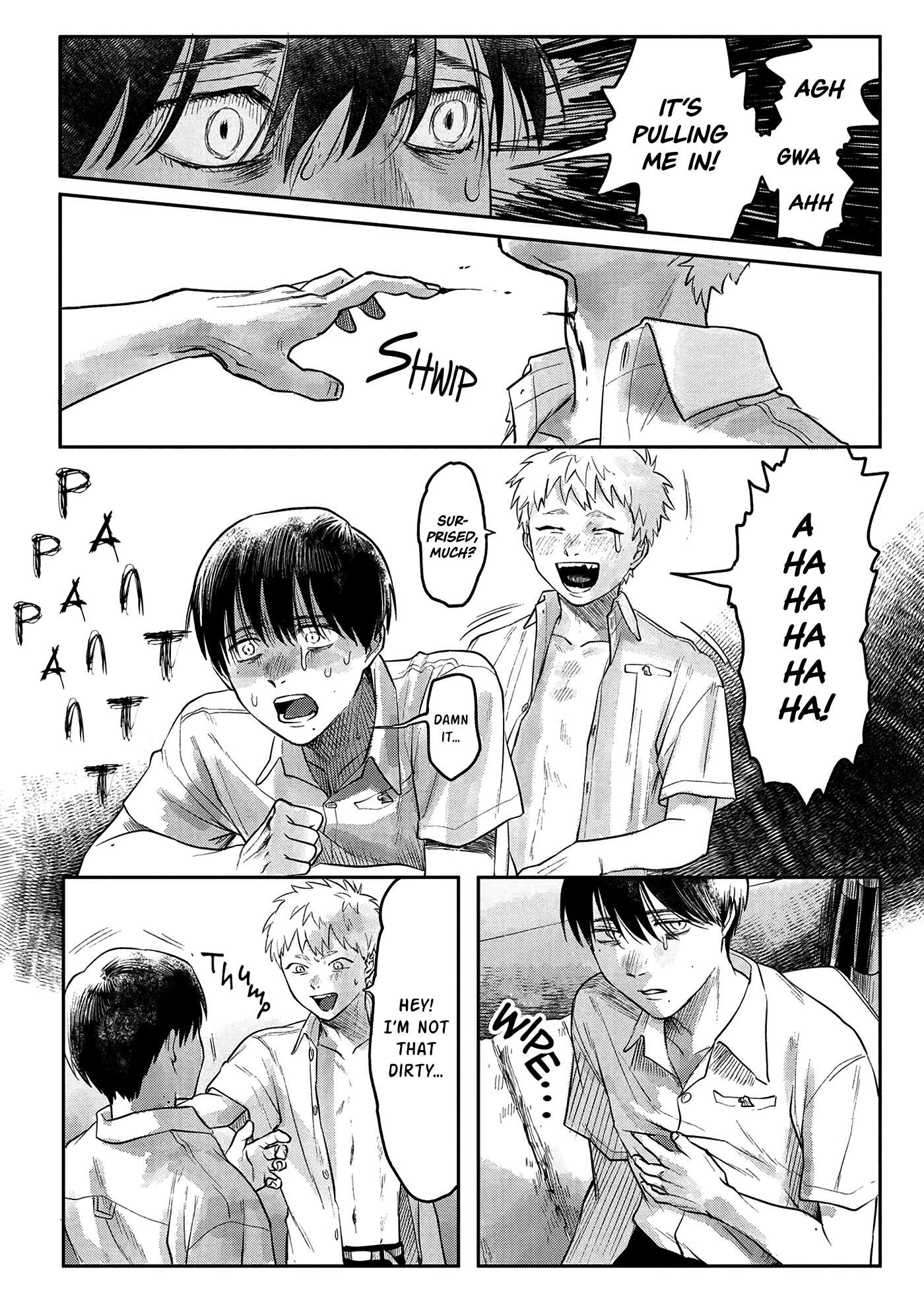 The Summer Hikaru Died, Chapter 4 image 14