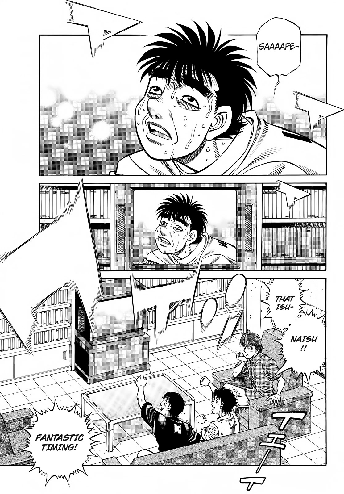 Hajime no Ippo, Chapter 1396 Unknown Boxing image 14