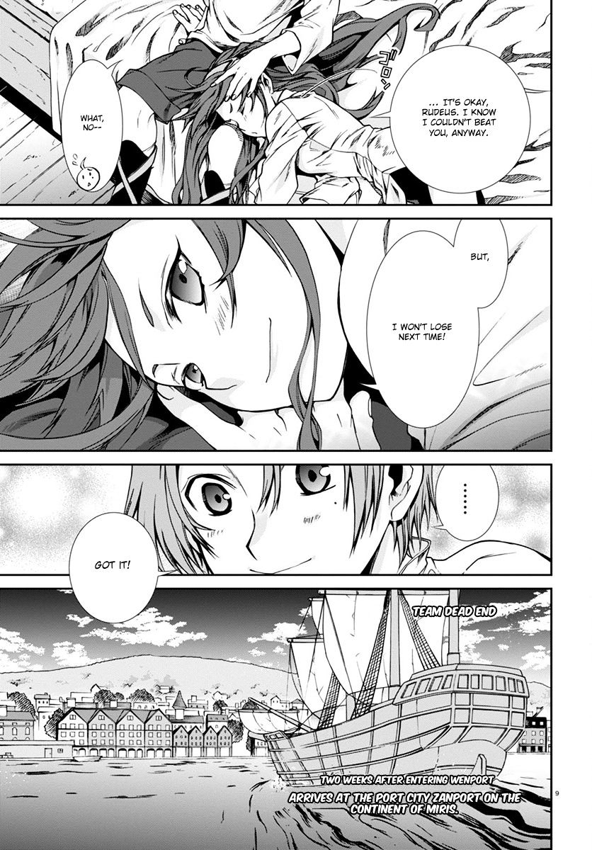 Mushoku Tensei, Chapter 30 image 10