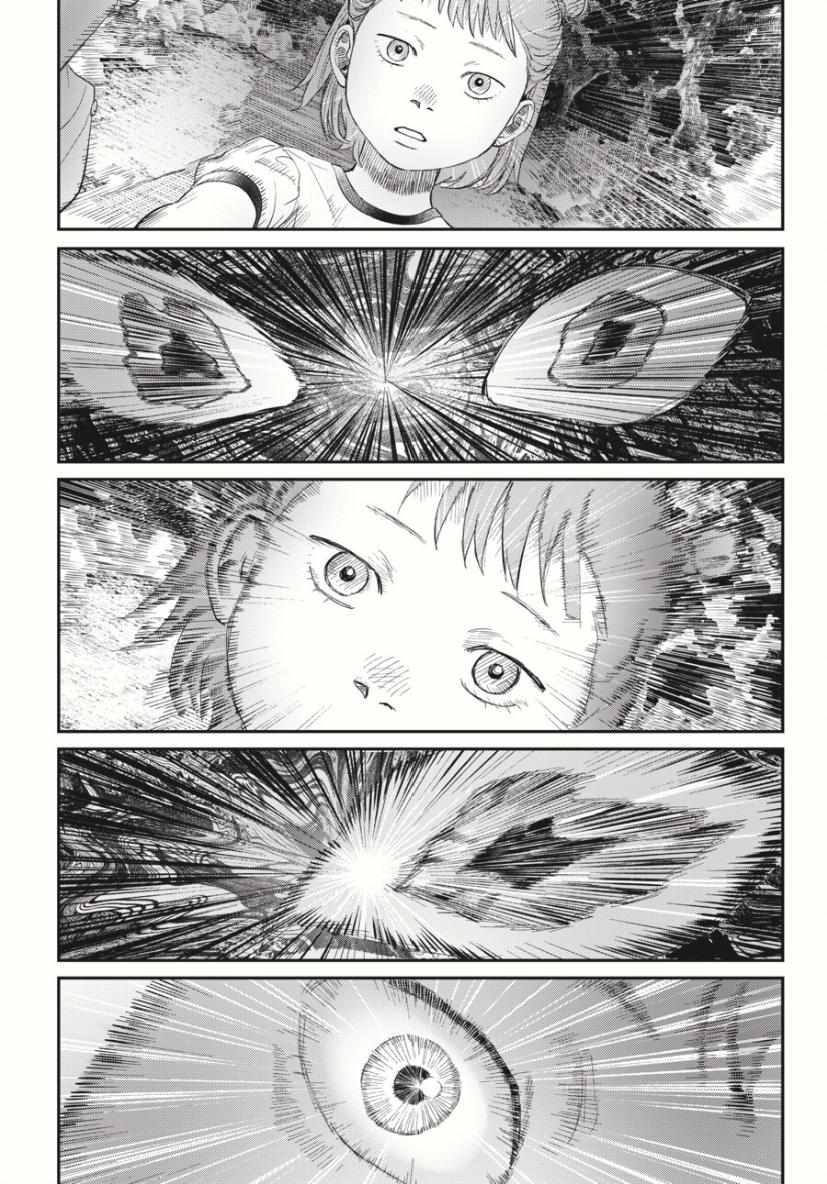 The Summer Hikaru Died, Chapter 37.4 image 05