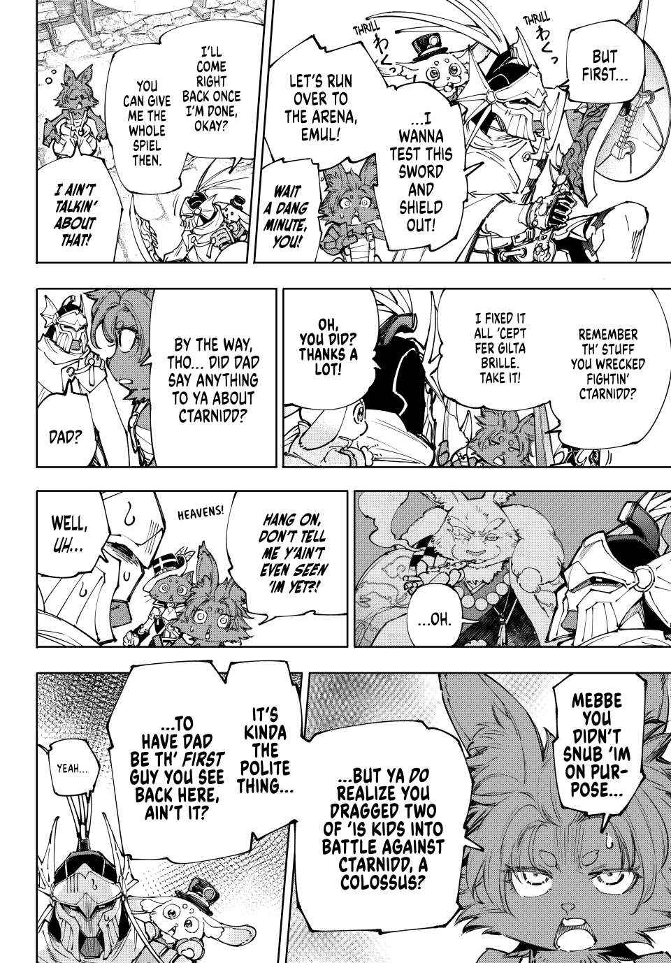 Shangri-La Frontier, Chapter 216 image 16