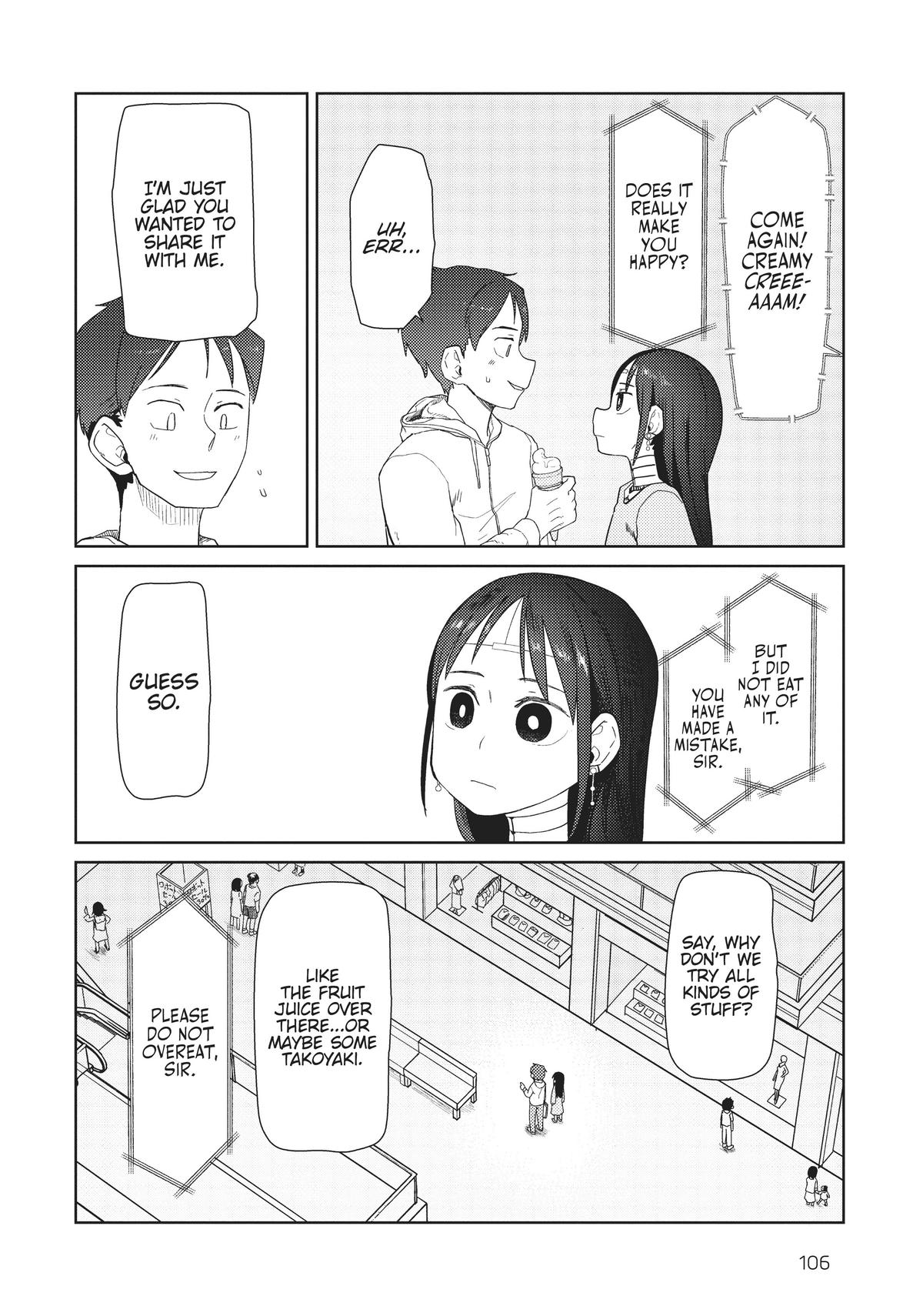 My Wife Has No Emotion, Chapter 32 image 20