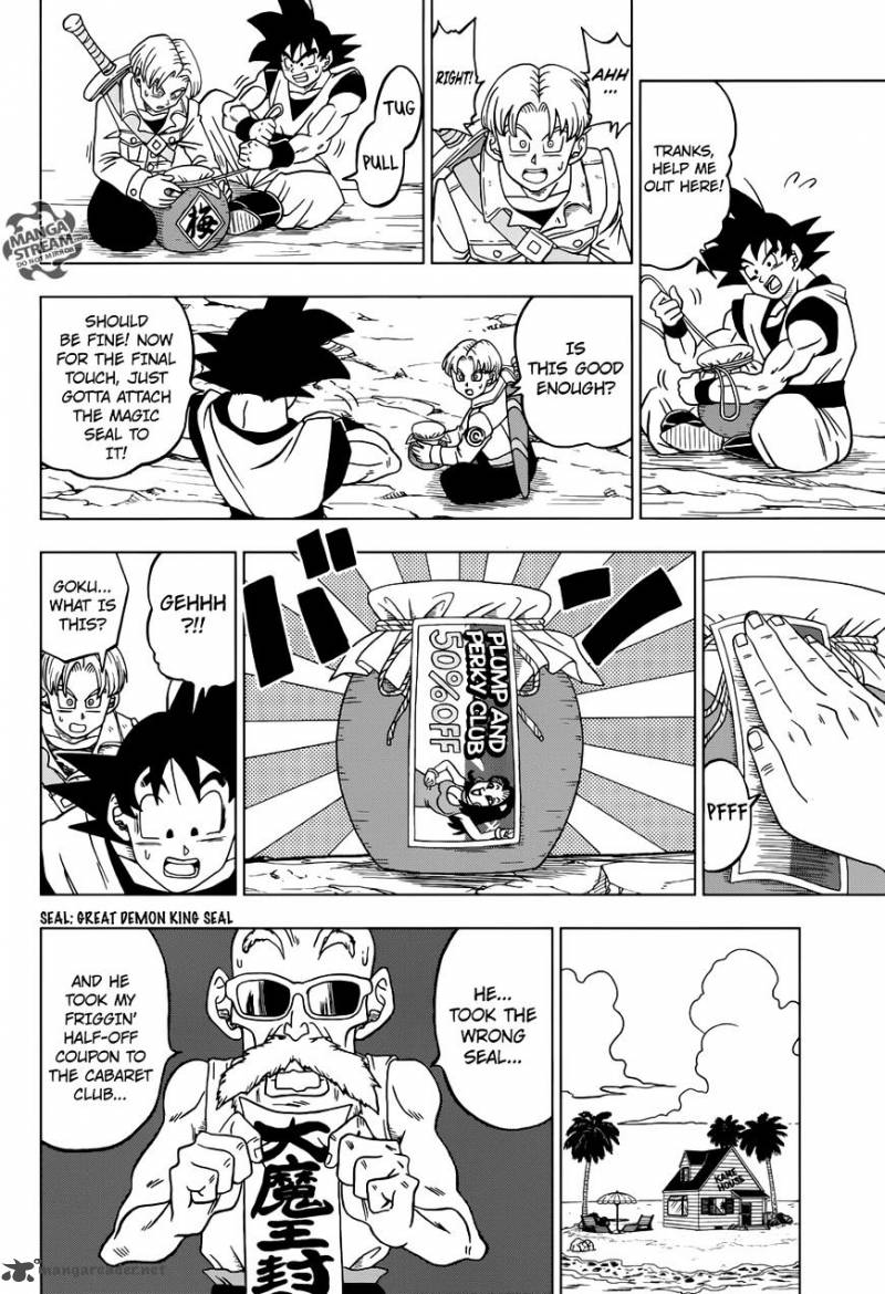 Dragon Ball Super, Chapter 22 image 33