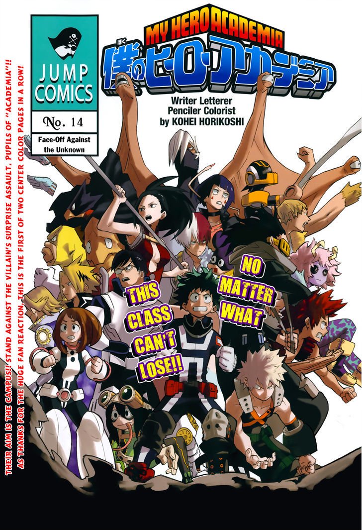 My Hero Academia, Chapter 14 - Face-Off Against the Unknown image 04