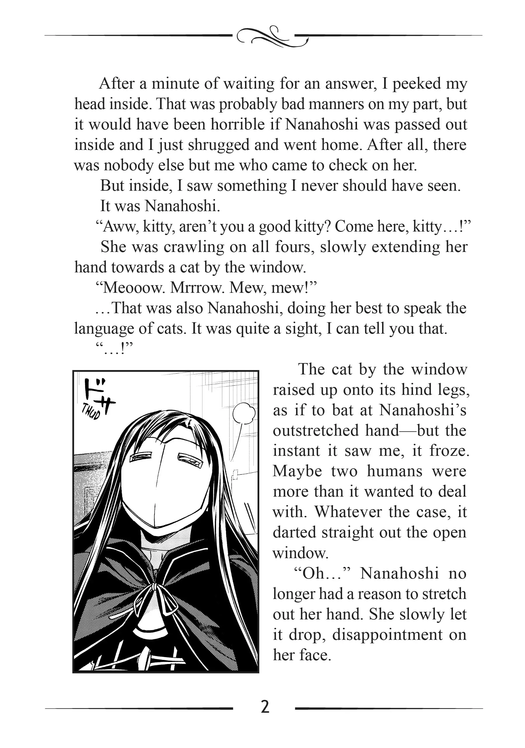 Mushoku Tensei, Chapter 86.5 image 03
