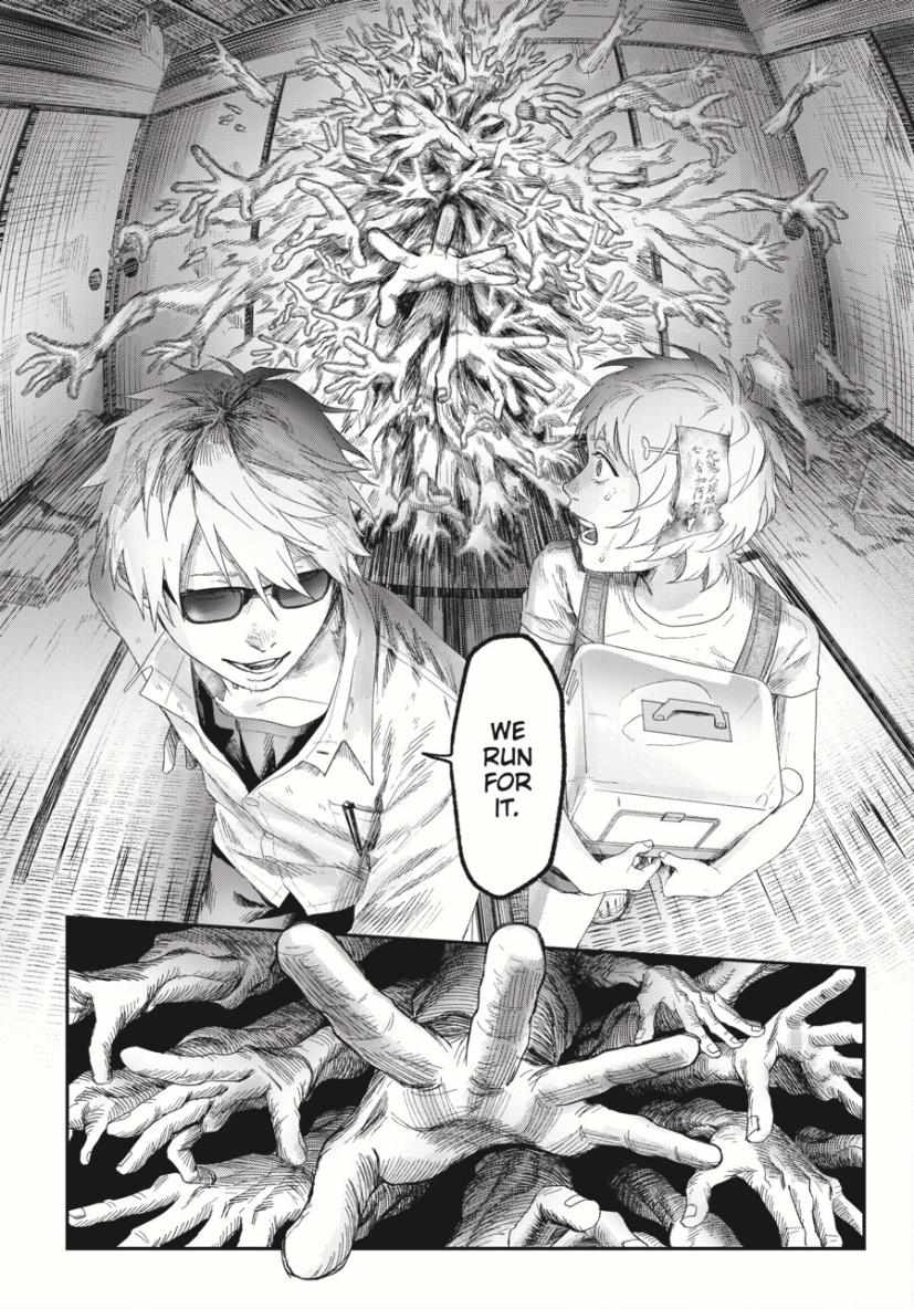 The Summer Hikaru Died, Chapter 35 image 17