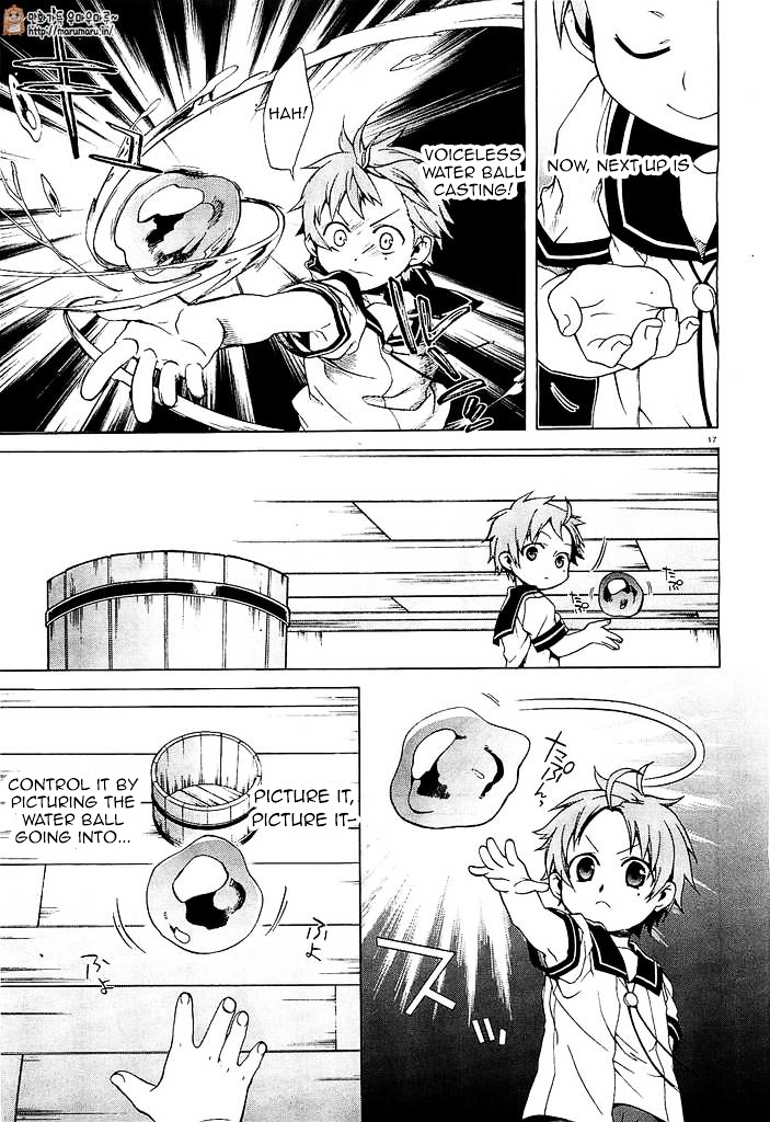 Mushoku Tensei, Chapter 1 image 20