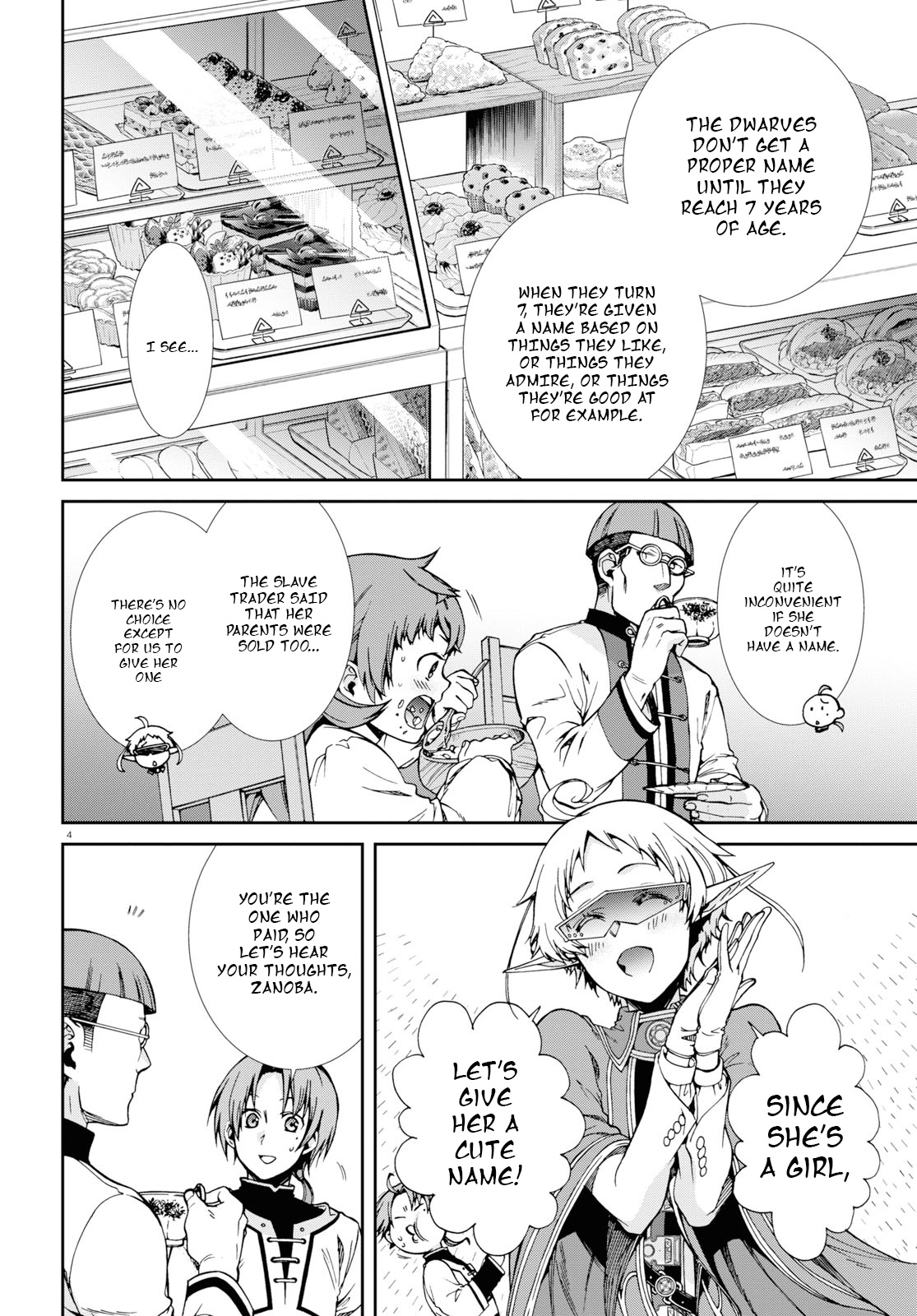 Mushoku Tensei, Chapter 59 image 04