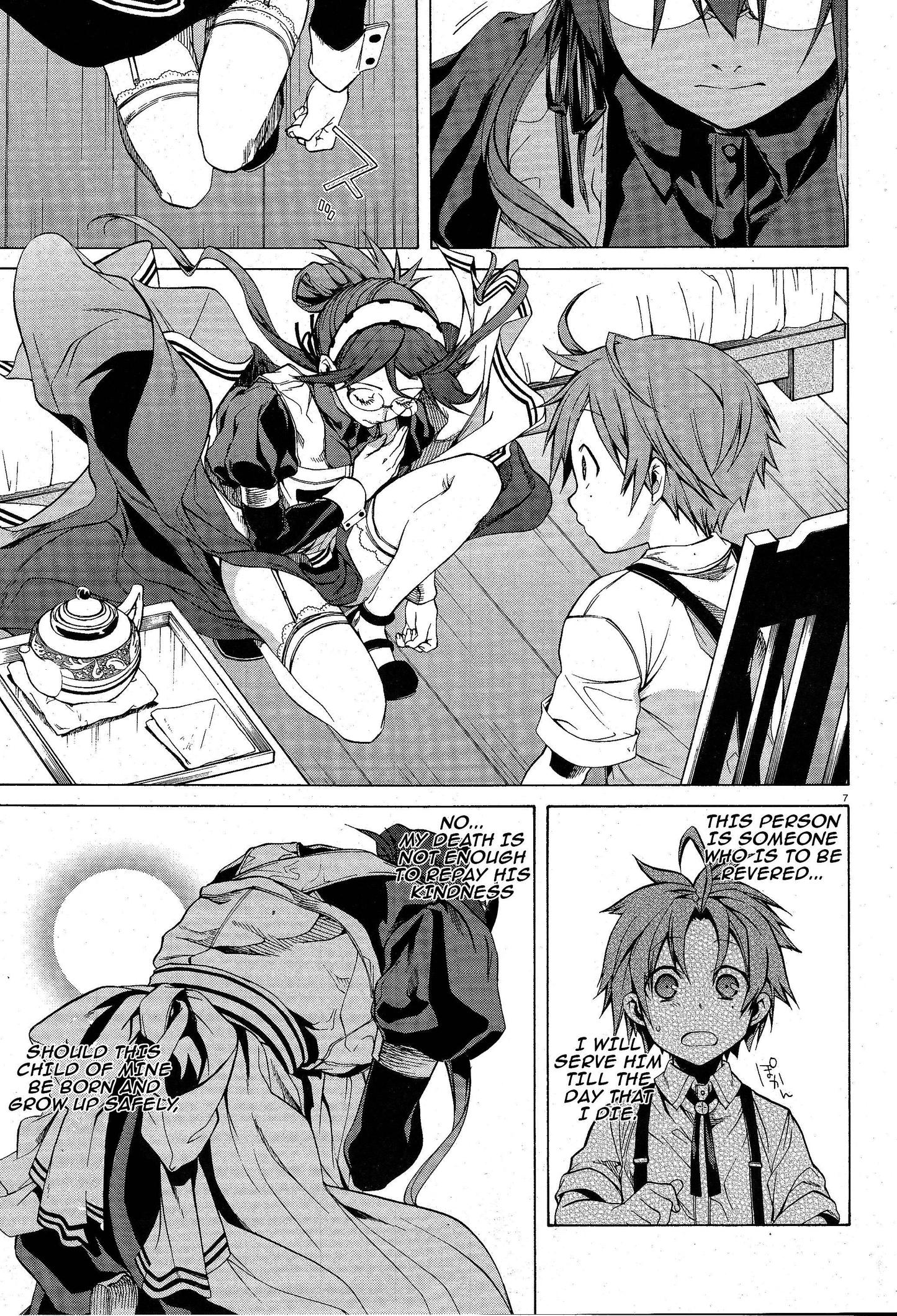 Mushoku Tensei, Chapter 10.5 image 8
