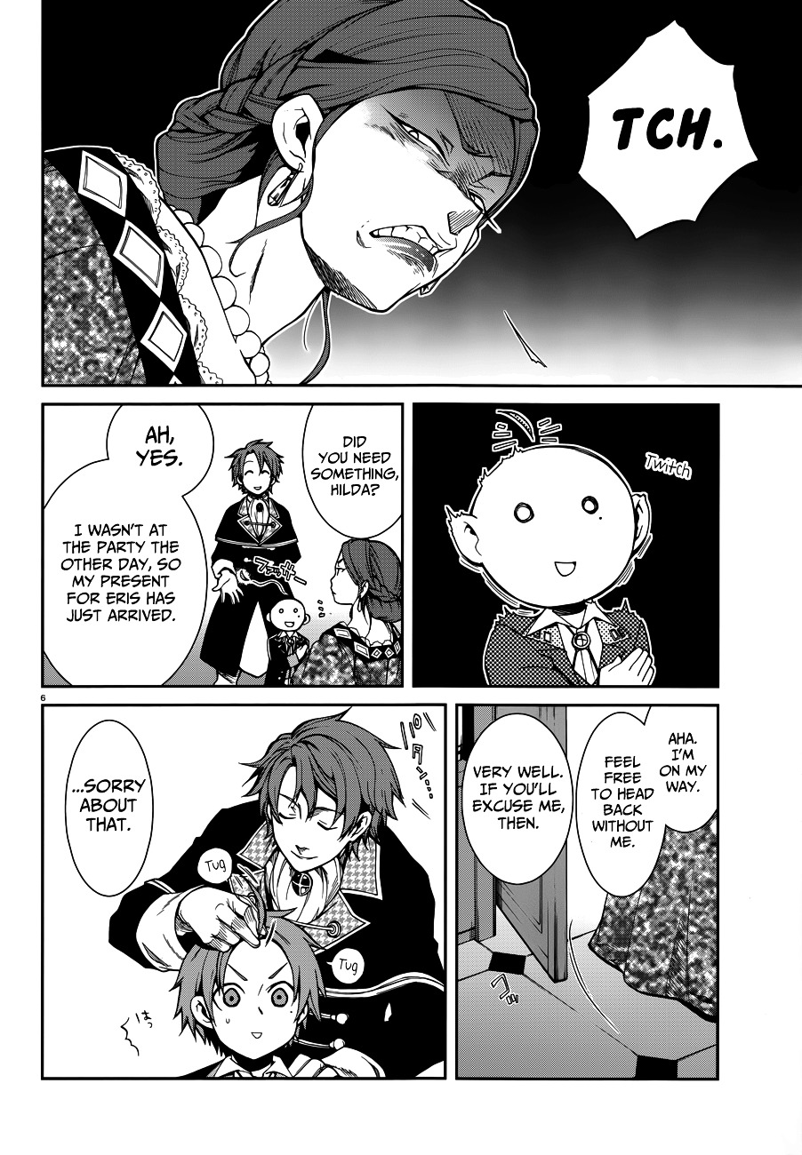 Mushoku Tensei, Chapter 12 image 07