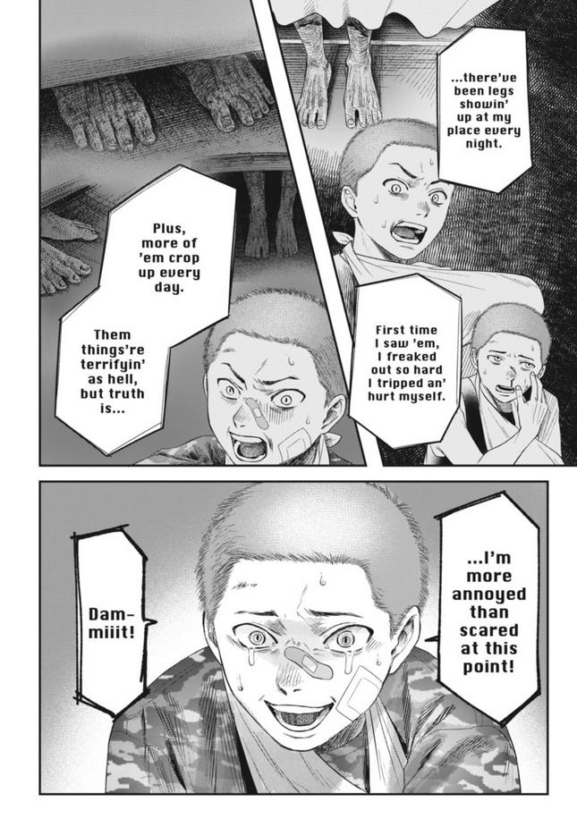The Summer Hikaru Died, Chapter 29 image 03