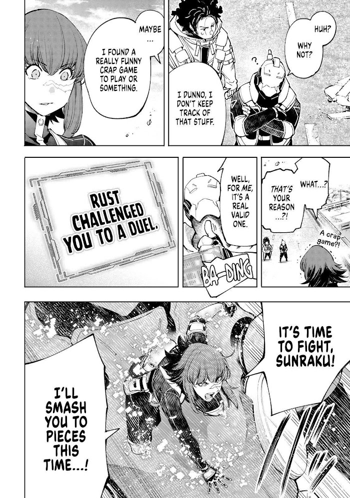 Shangri-La Frontier, Chapter 73 image 06