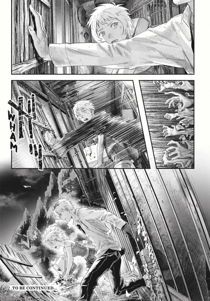 The Summer Hikaru Died, Chapter 36 image 29