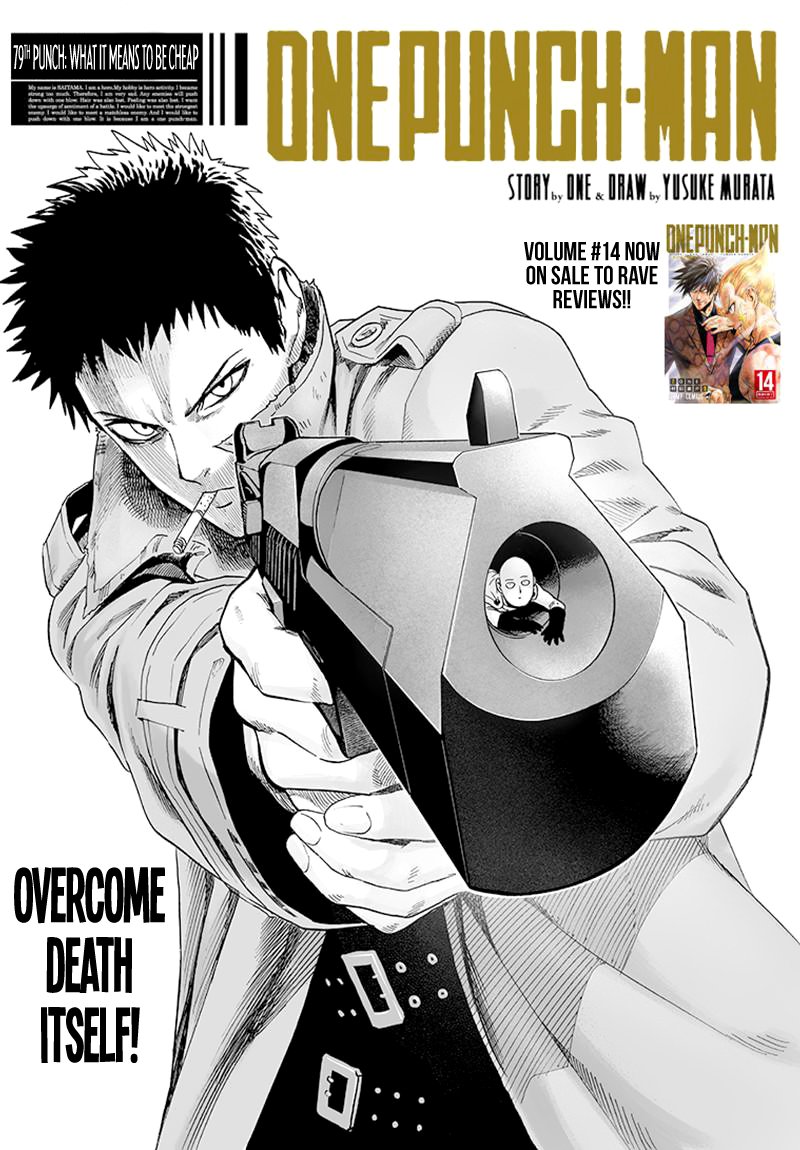 One Punch Man, Chapter 79 image 01