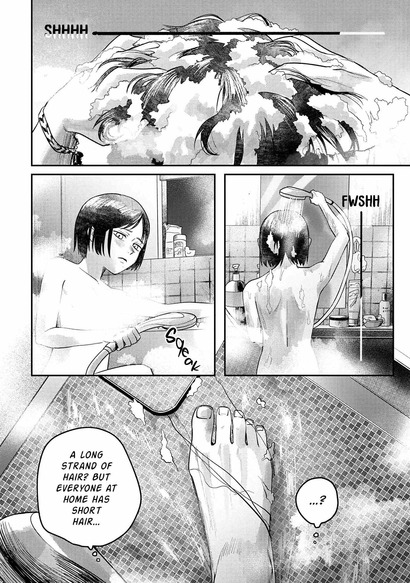 The Summer Hikaru Died, Chapter 10 image 31