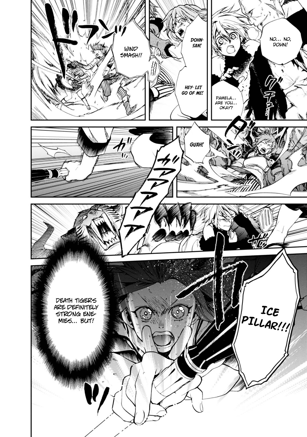 Mushoku Tensei, Chapter 13 image 21