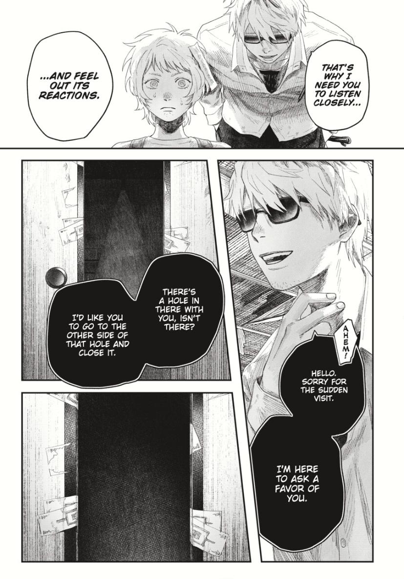 The Summer Hikaru Died, Chapter 34 image 23
