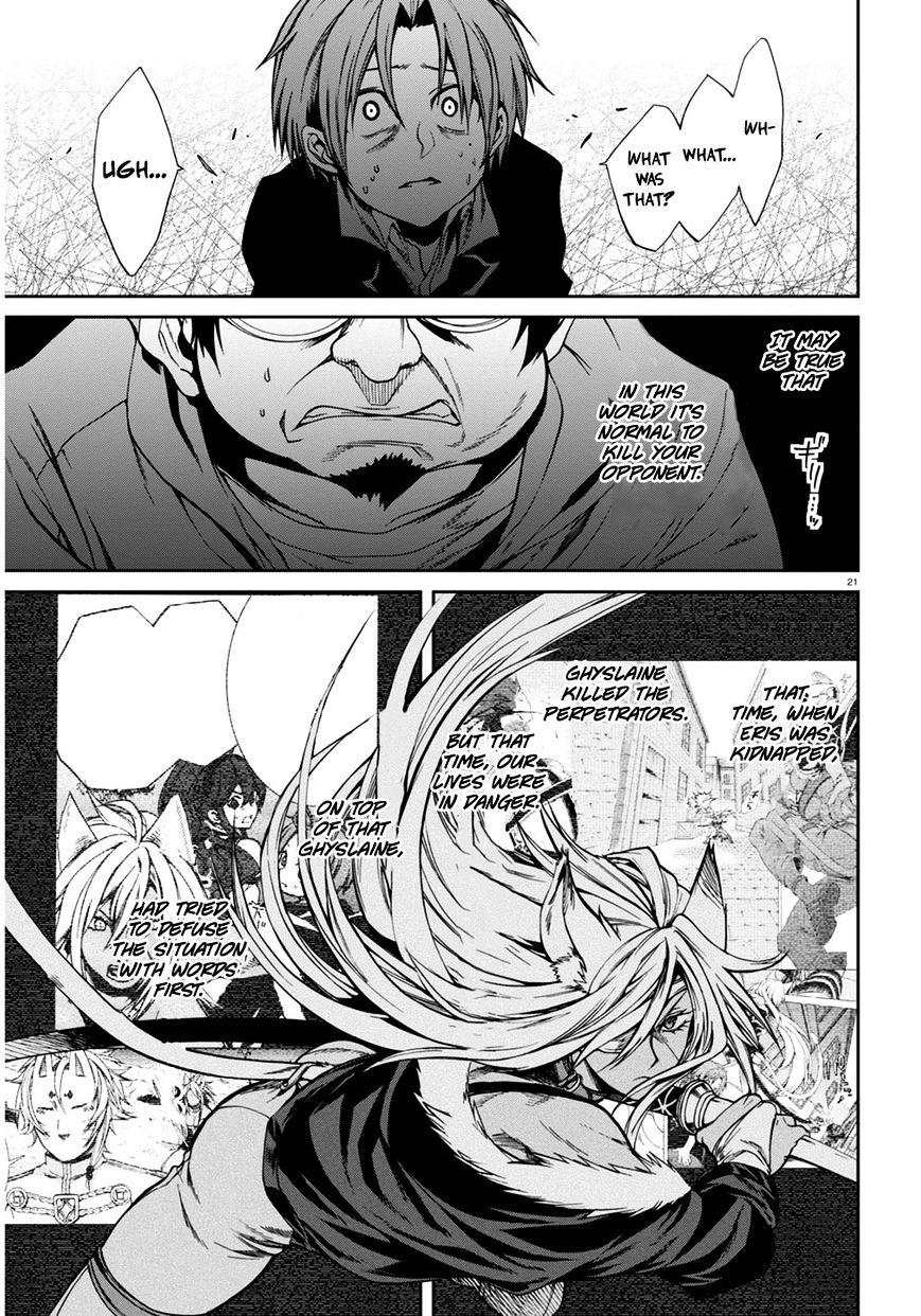 Mushoku Tensei, Chapter 23 image 21