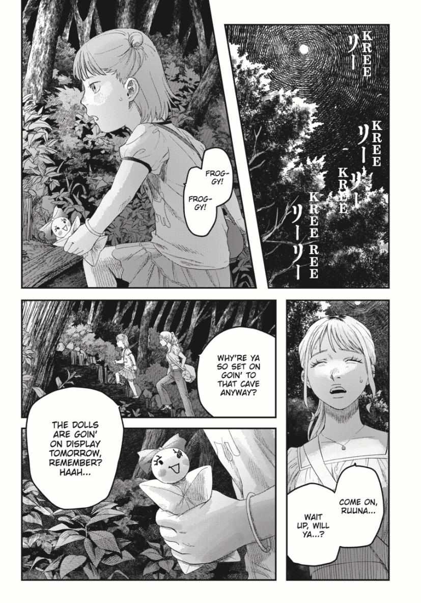 The Summer Hikaru Died, Chapter 37.2 image 02