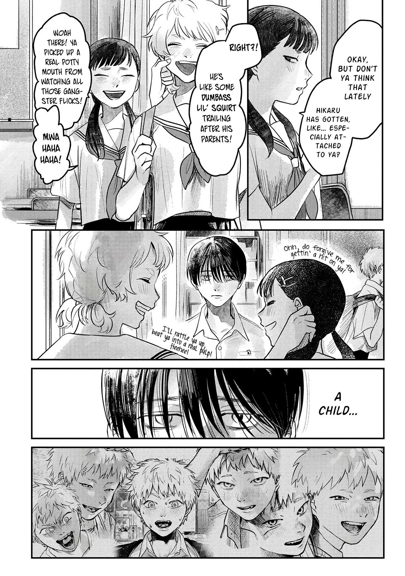The Summer Hikaru Died, Chapter 7 image 27