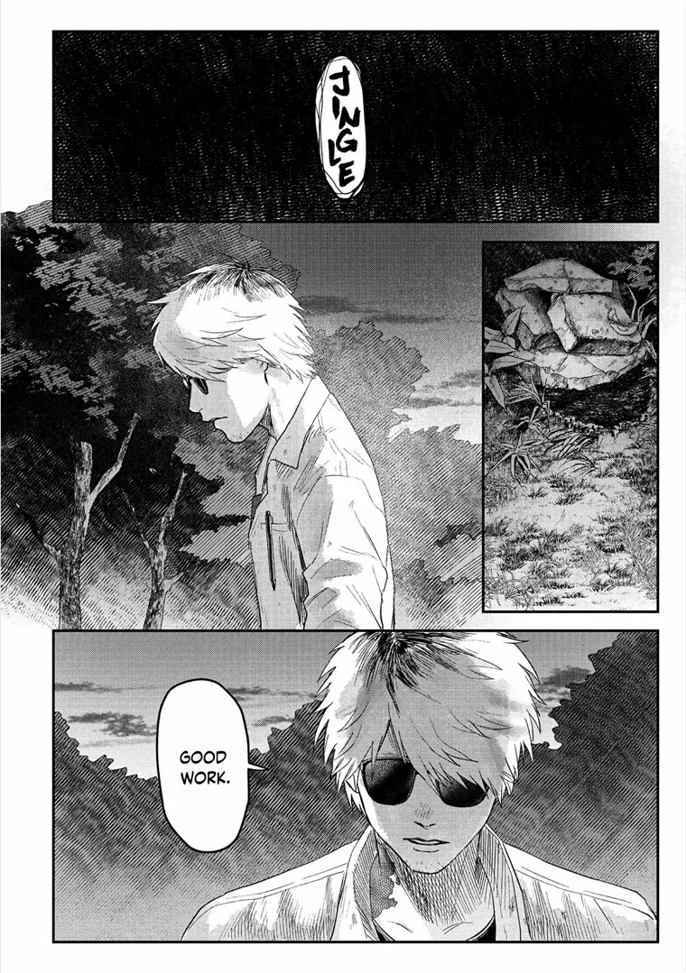 The Summer Hikaru Died, Chapter 20 image 30