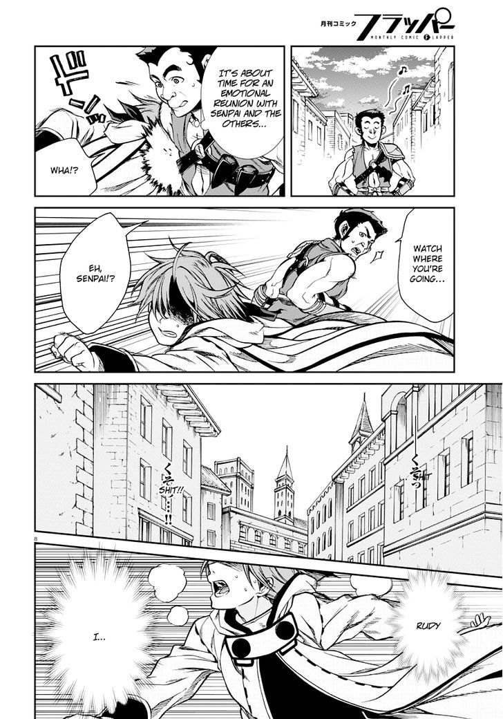 Mushoku Tensei, Chapter 35 image 09