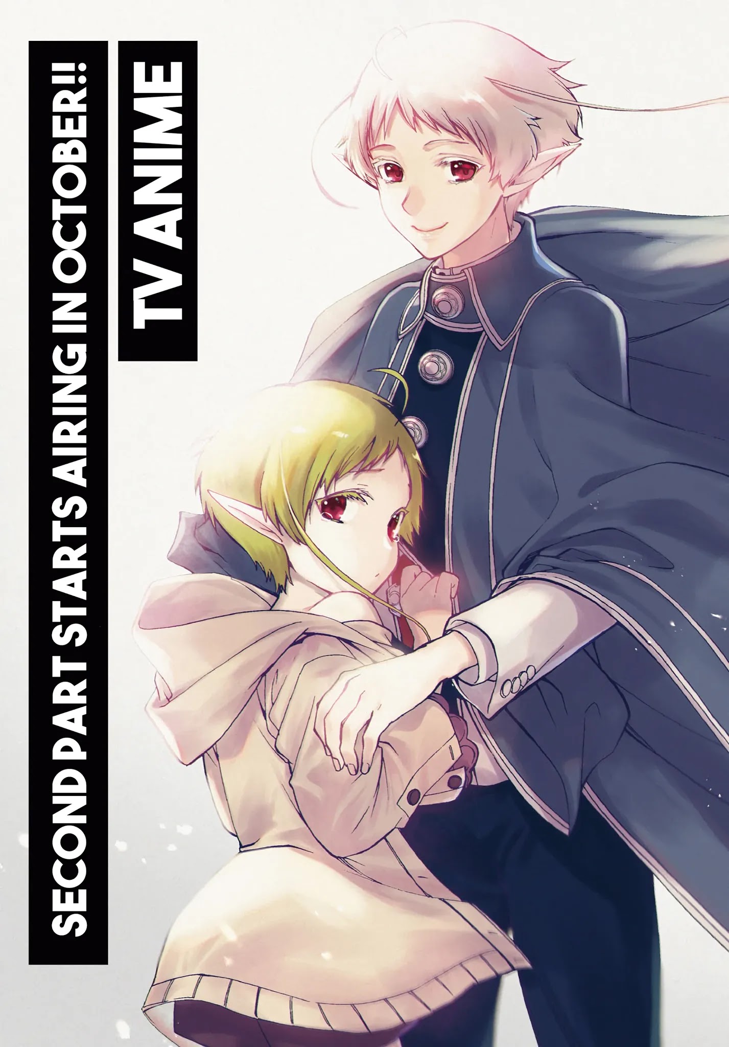 Mushoku Tensei, Chapter 73 image 03