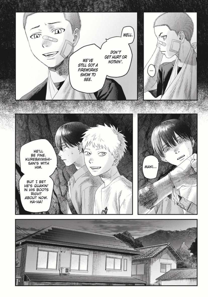 The Summer Hikaru Died, Chapter 33.3 image 04