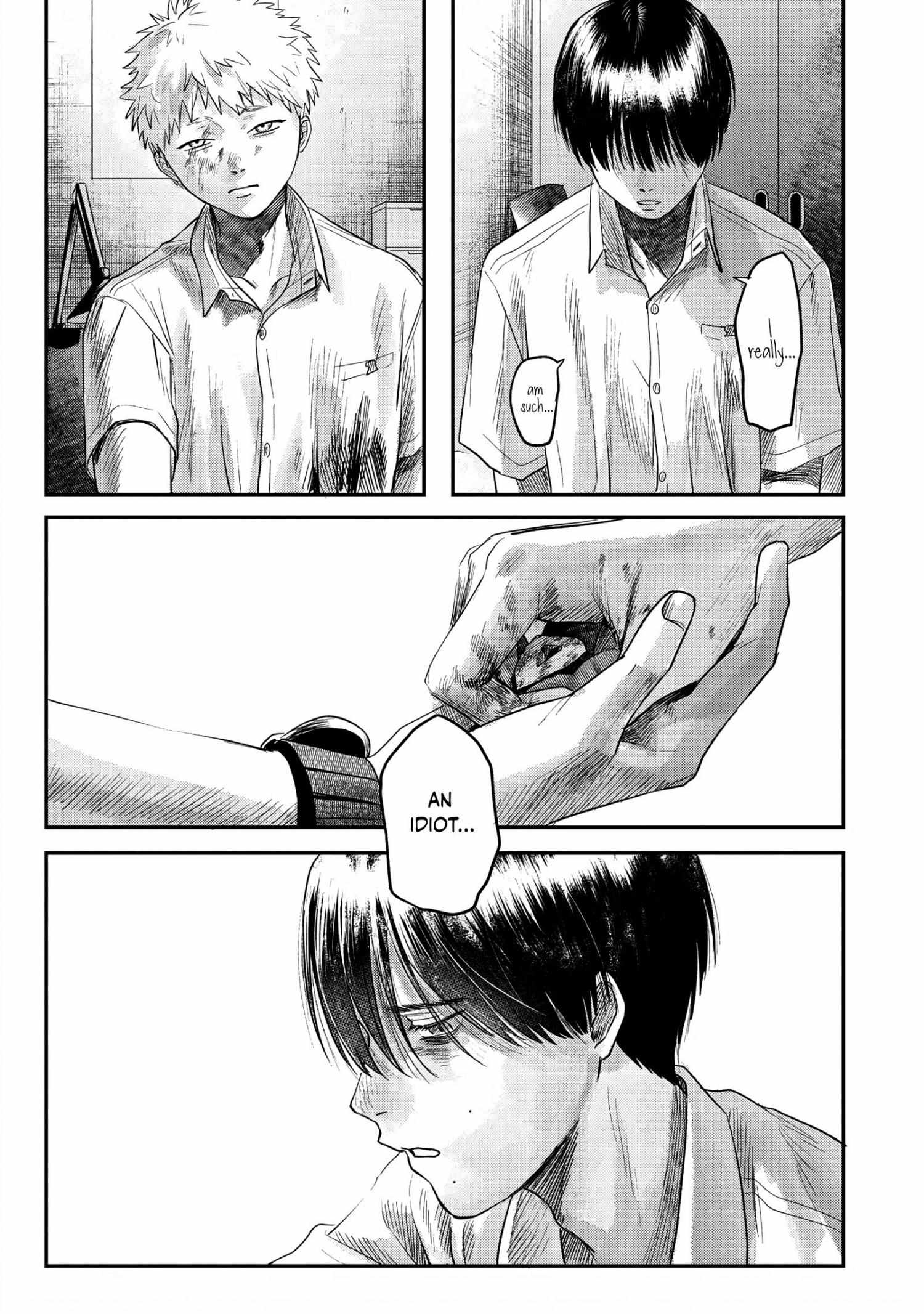 The Summer Hikaru Died, Chapter 16 image 34