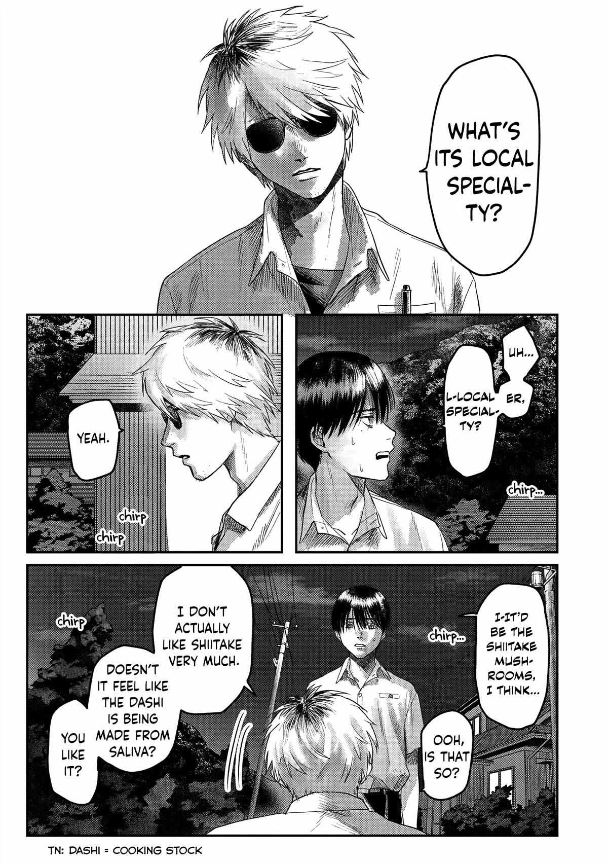 The Summer Hikaru Died, Chapter 19 image 04