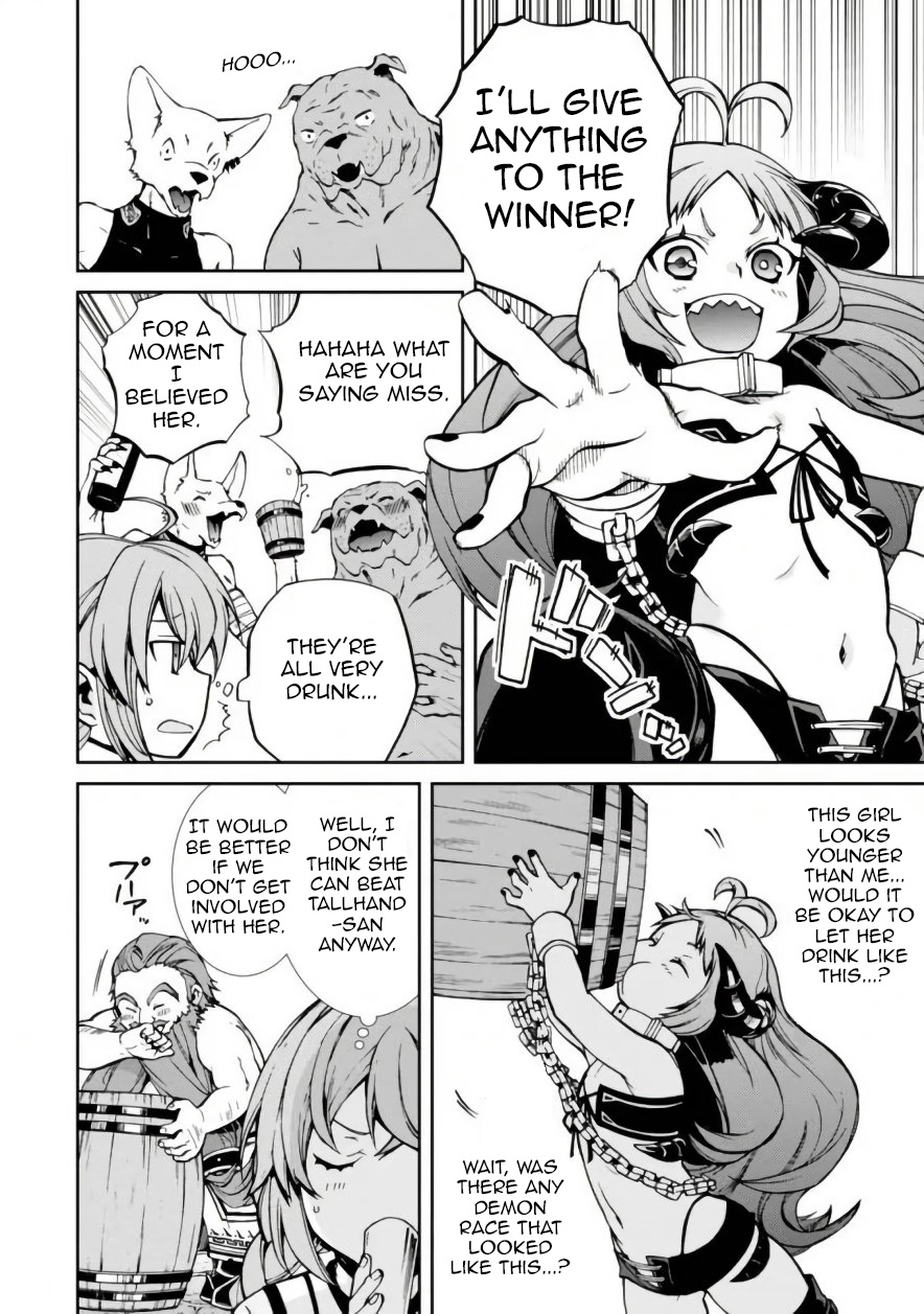 Mushoku Tensei, Chapter 42 image 08