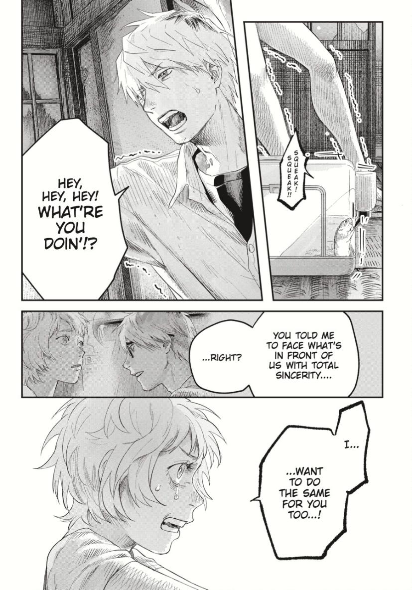 The Summer Hikaru Died, Chapter 36 image 25