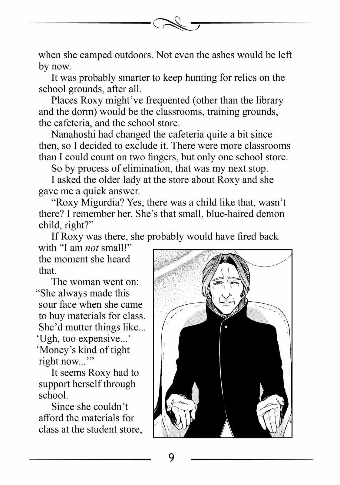 Mushoku Tensei, Chapter 72.5 image 21