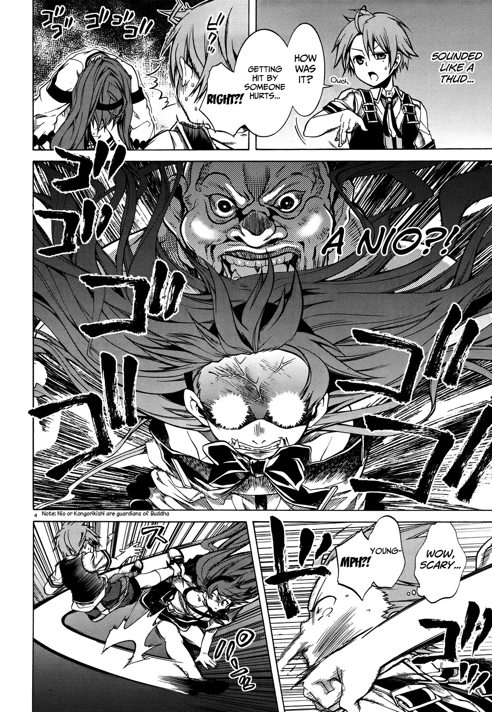 Mushoku Tensei, Chapter 7 image 06