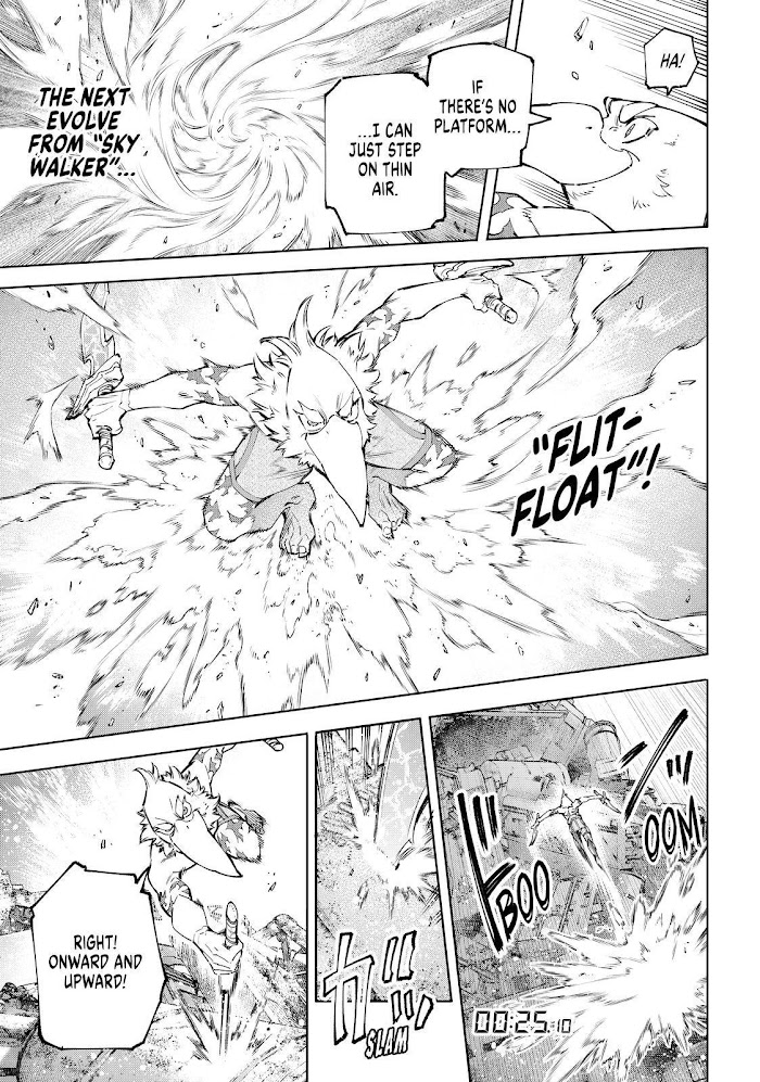 Shangri-La Frontier, Chapter 79 image 15