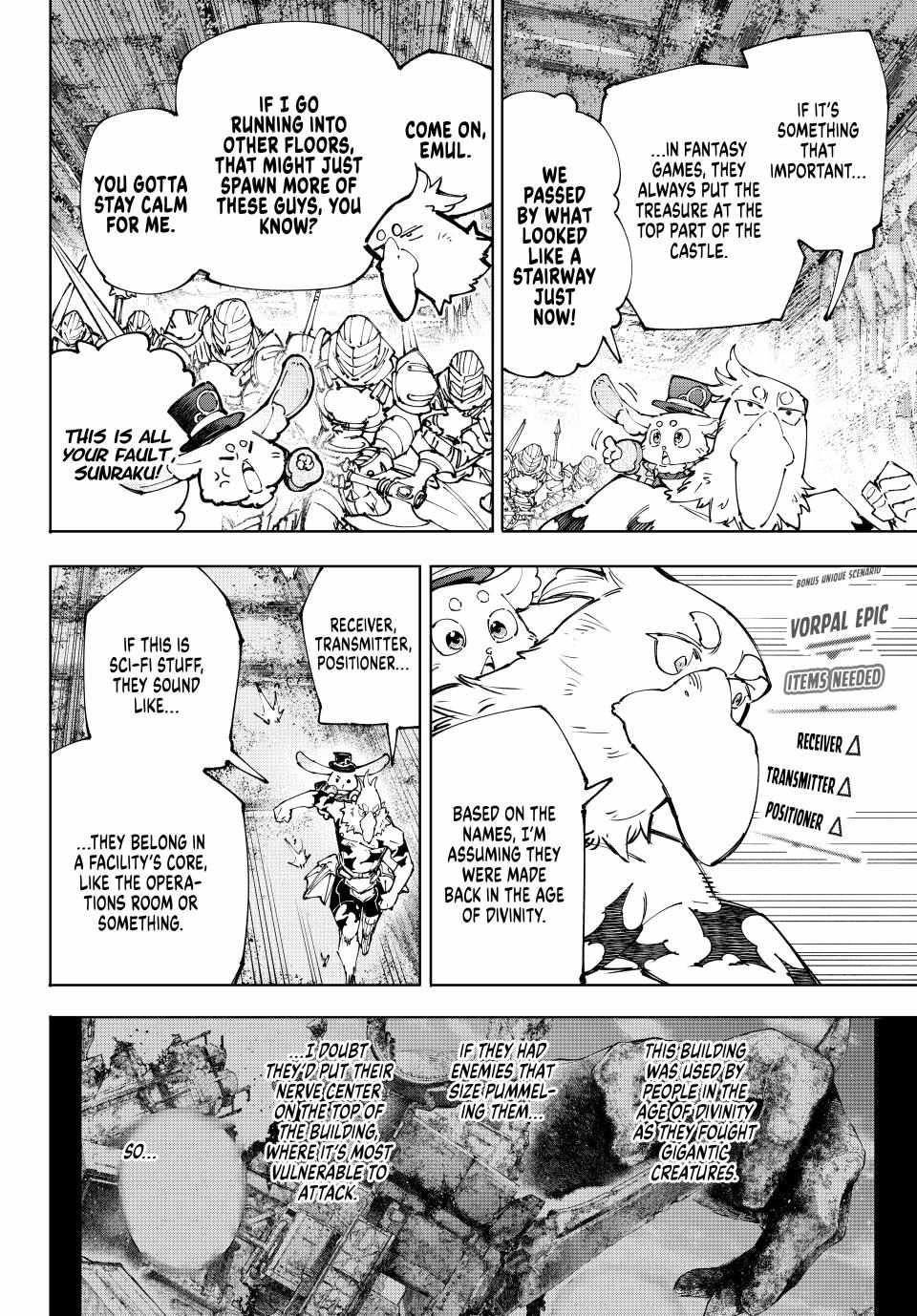Shangri-La Frontier, Chapter 219 image 04