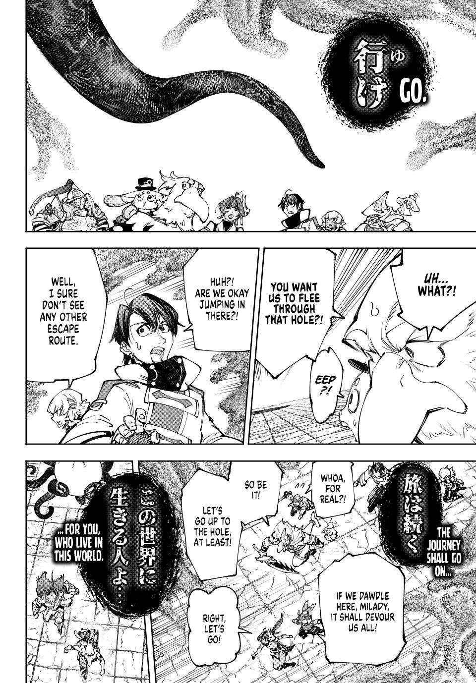 Shangri-La Frontier, Chapter 207 image 07