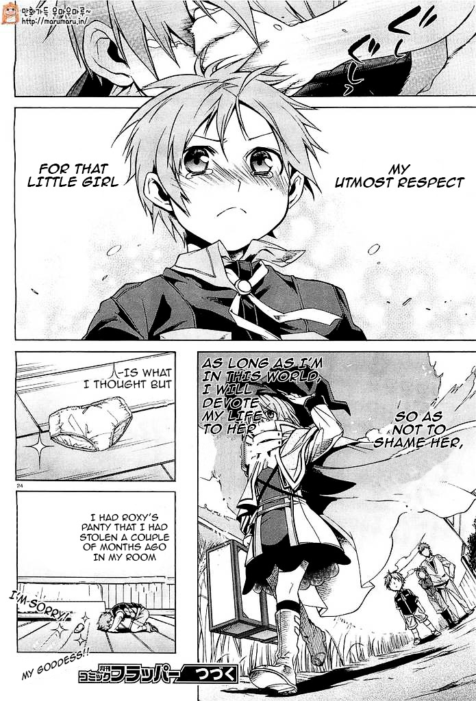 Mushoku Tensei, Chapter 3 image 22